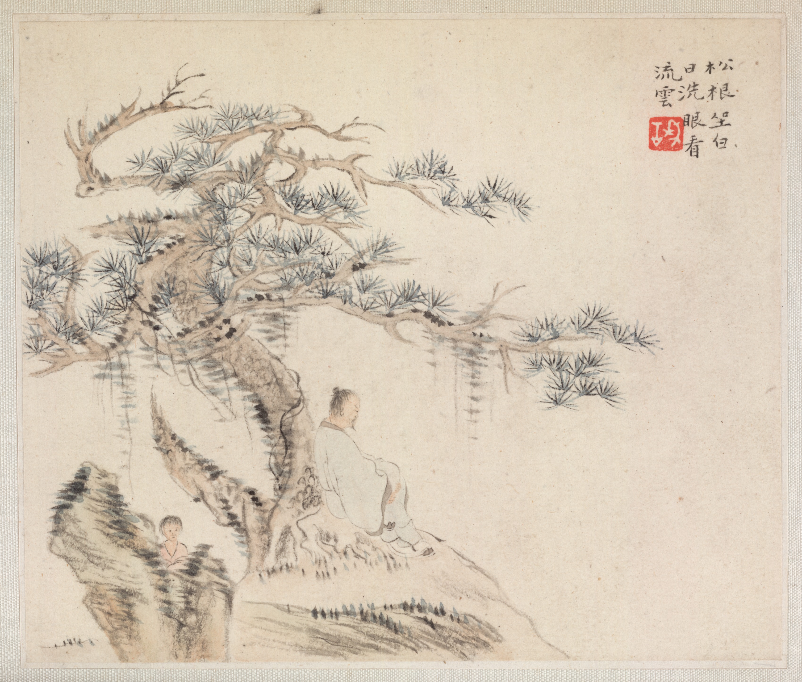 古詩意山水画冊