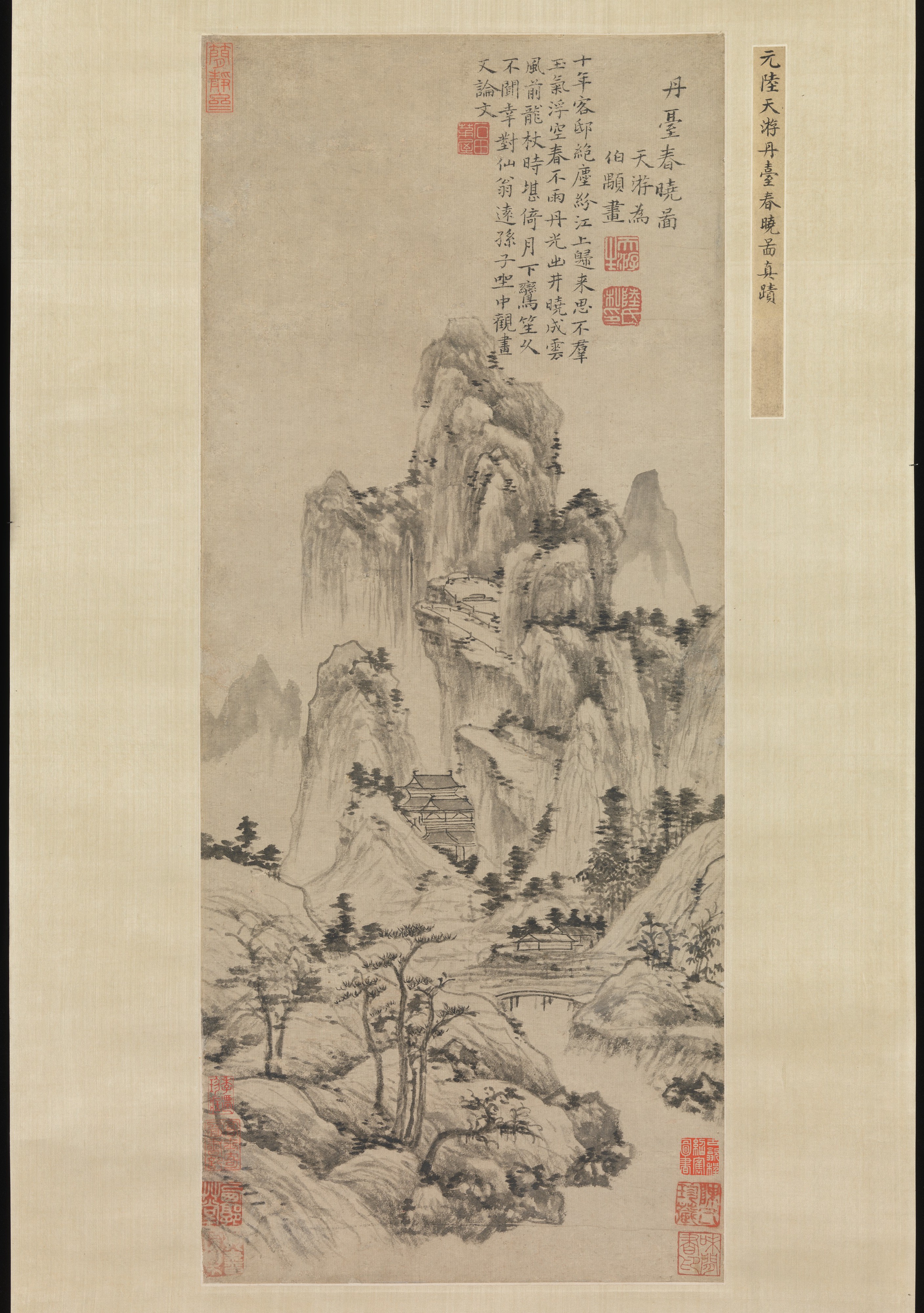 元代魯光団台春暁軸|エリクサーテラスの春暁