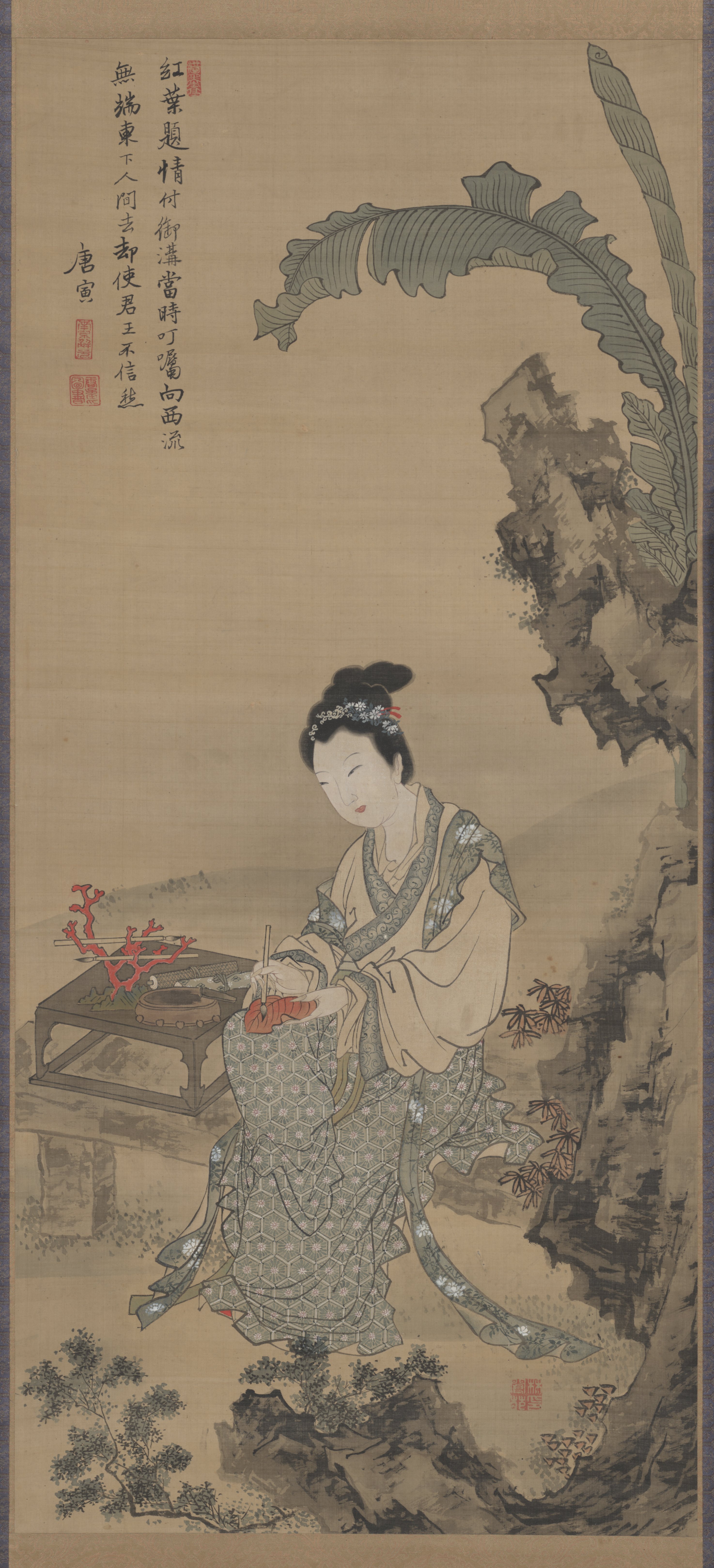 庭で芭蕉の葉に書を書く女性（唐寅に基づく）