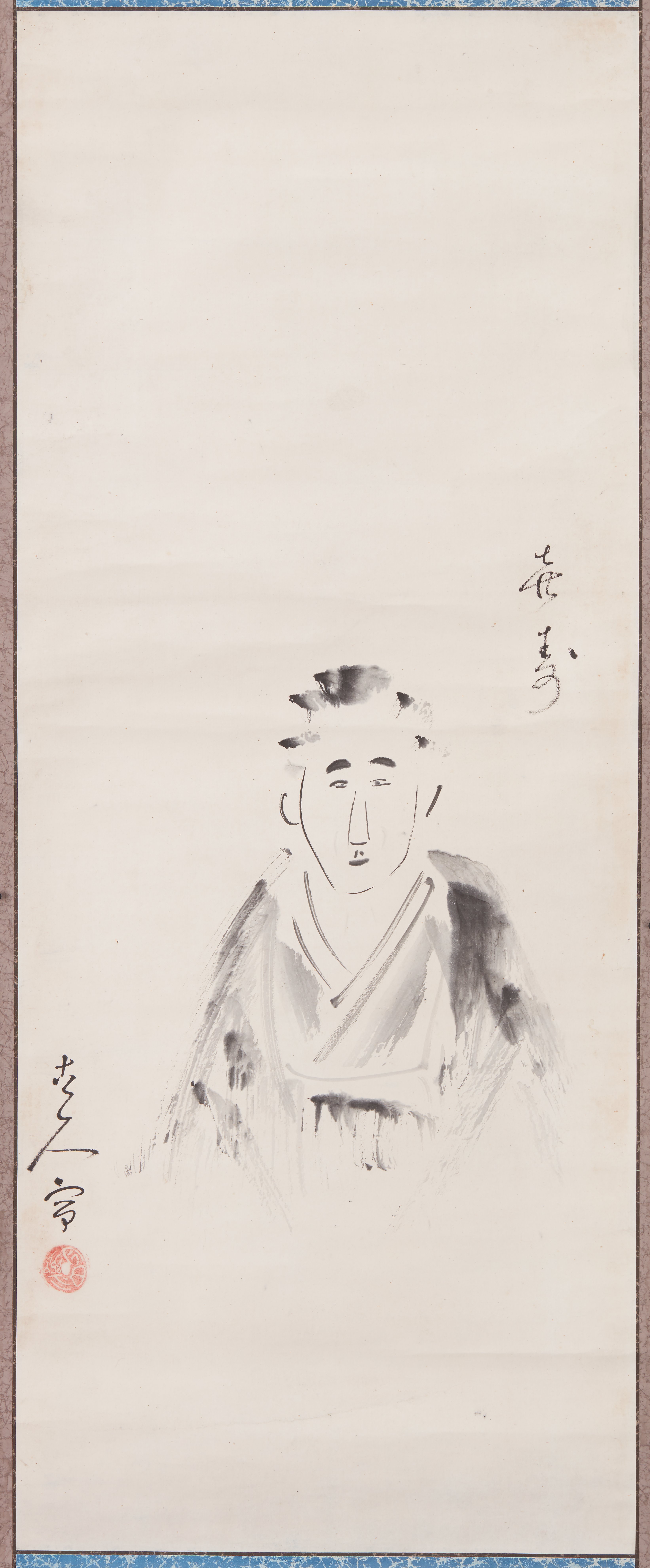静処翁の自画像