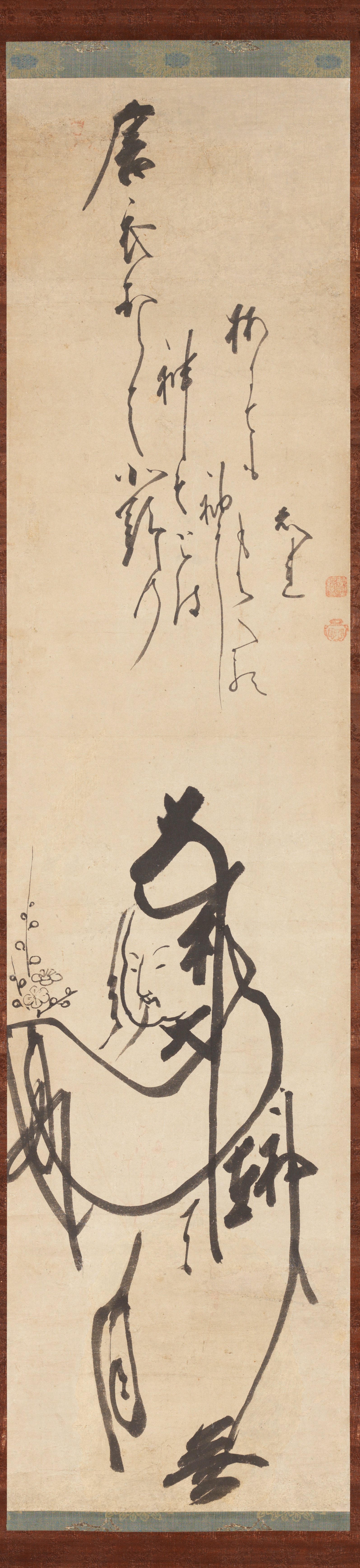 渡唐天神