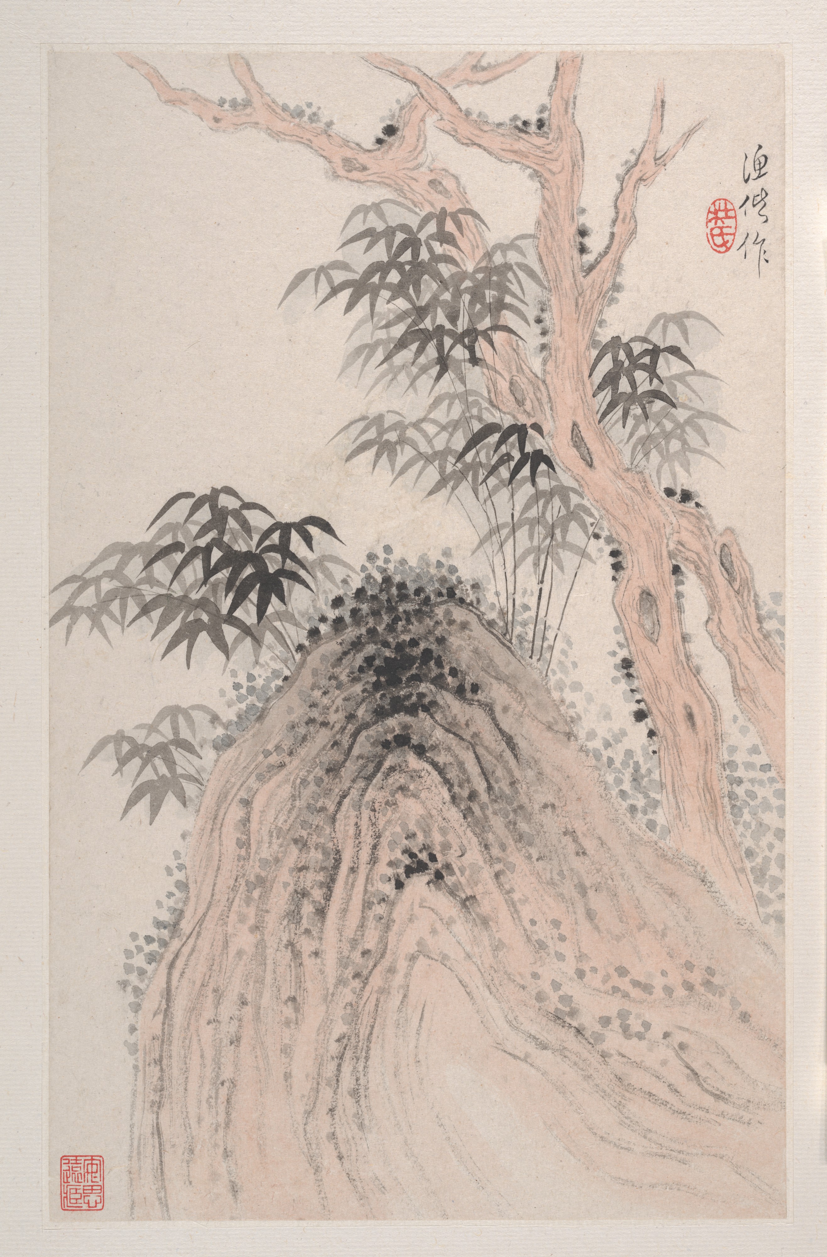 仿古山水冊