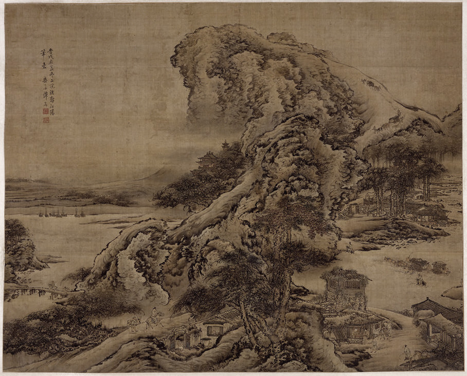 清朝の譚松の郭熙軸風の風景 |郭熙風の風景