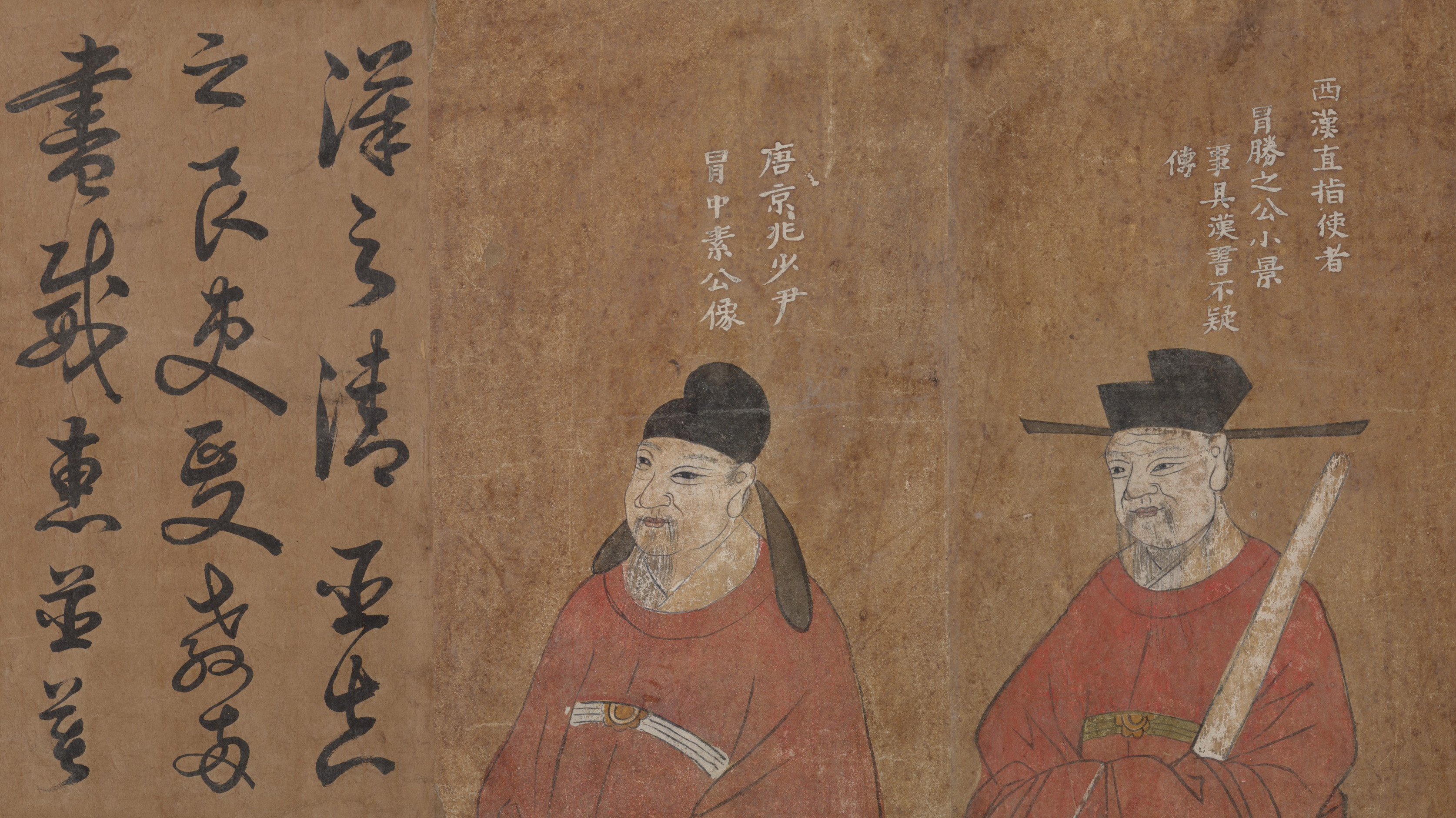 明/清 匿名 毛家の二人の祖先 第巻 毛家の先祖 2 人