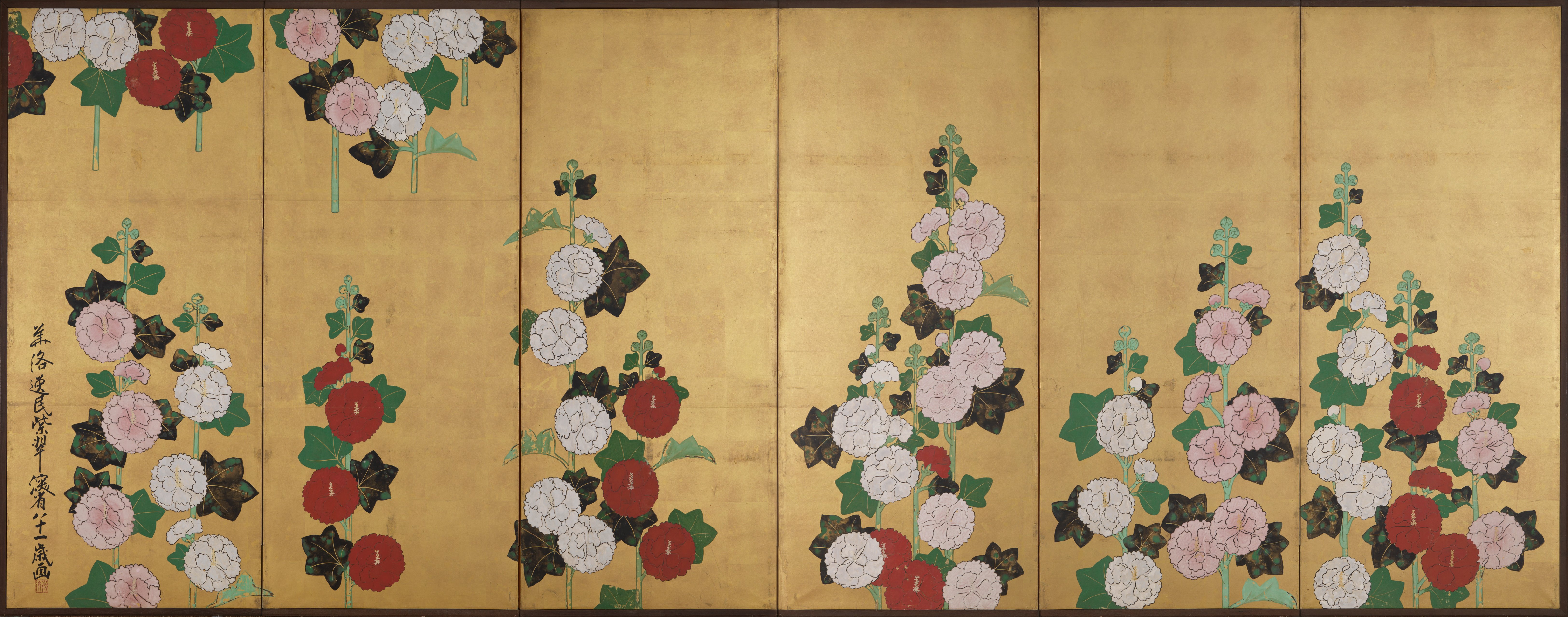 立葵（「梅と立葵」一対の左隻）