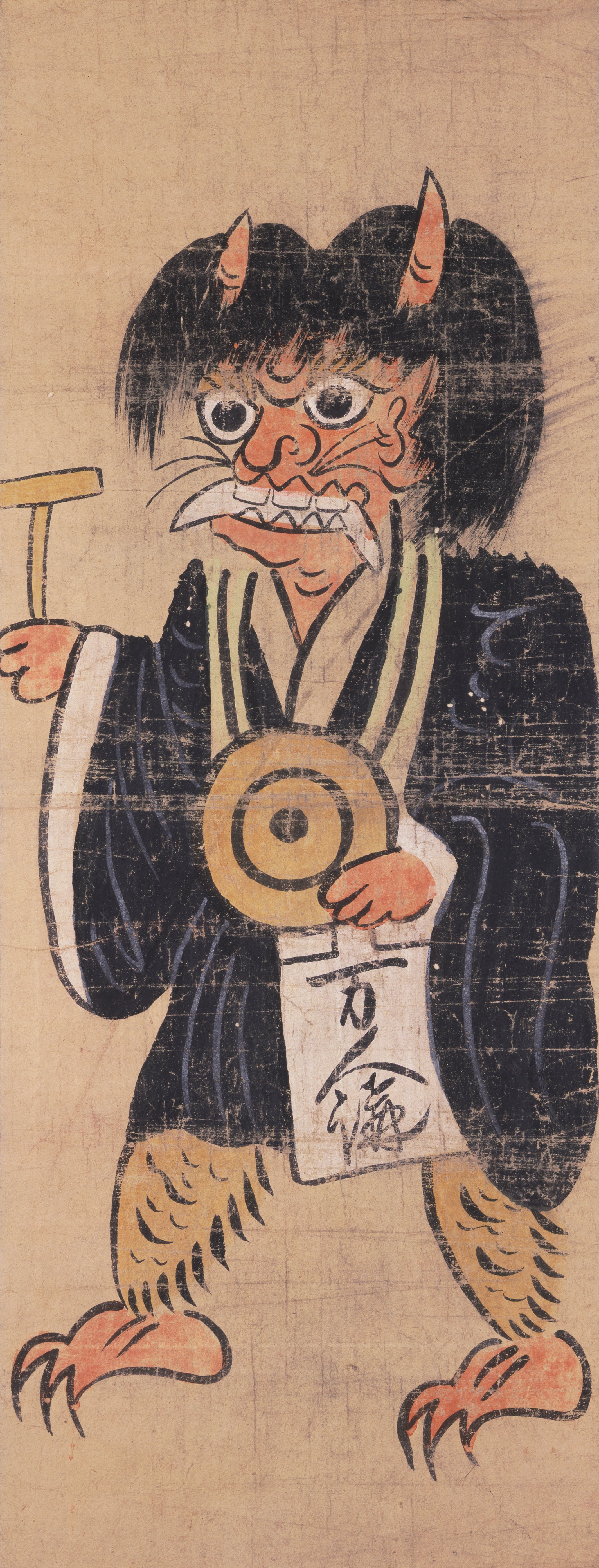 念仏を唱える鬼