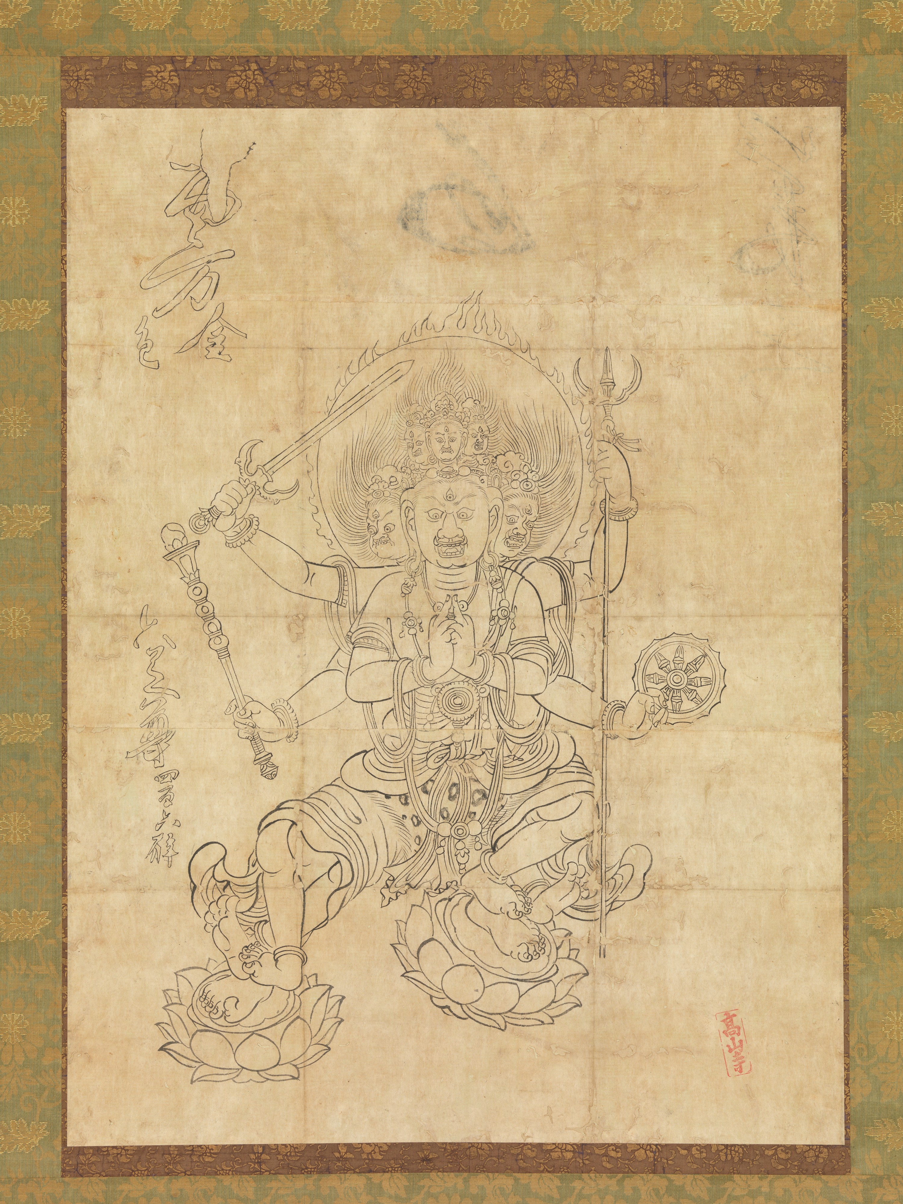 大威徳明王