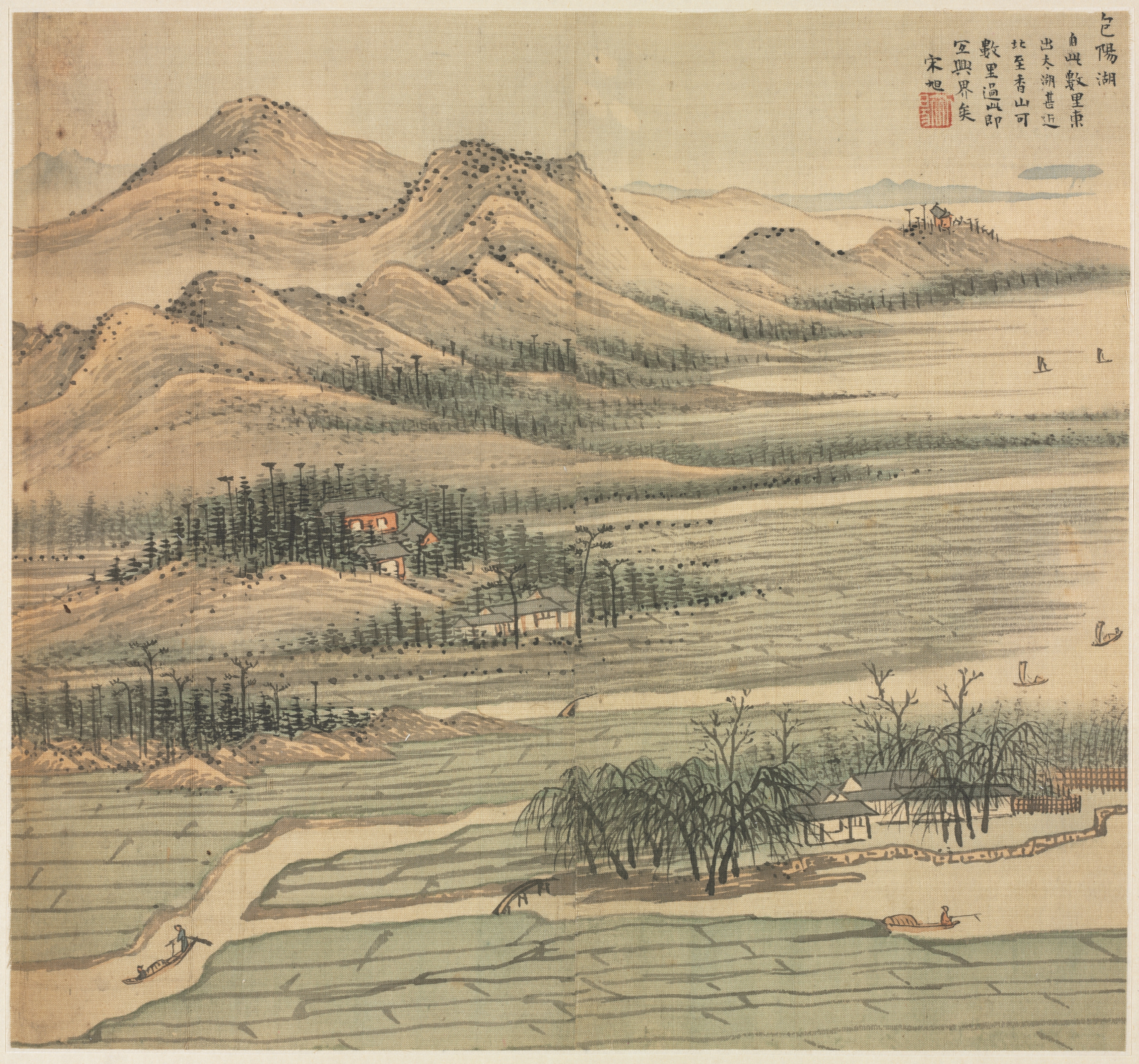 宝陽湖