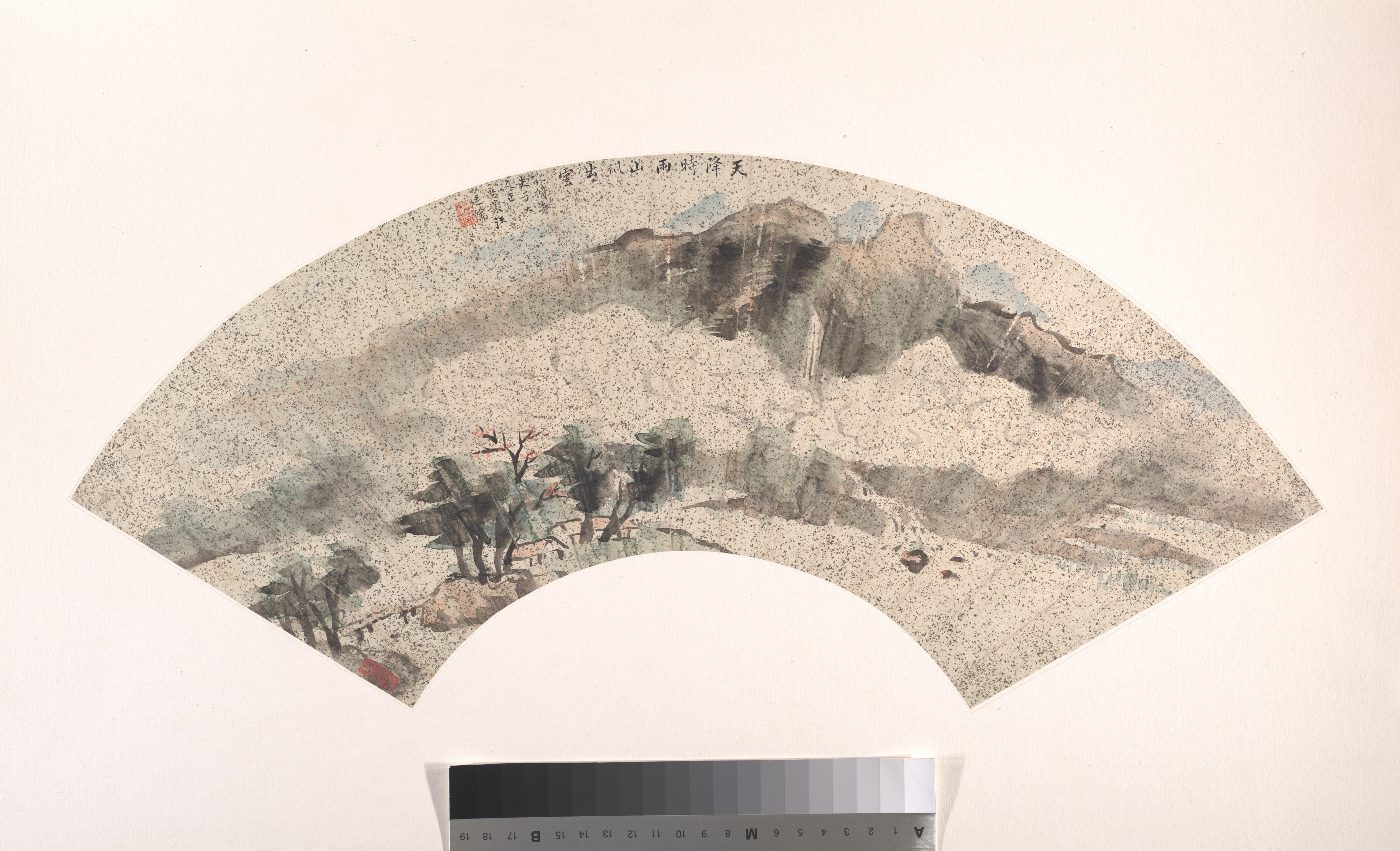王廷如、清朝、風景、ファン ページ|風景