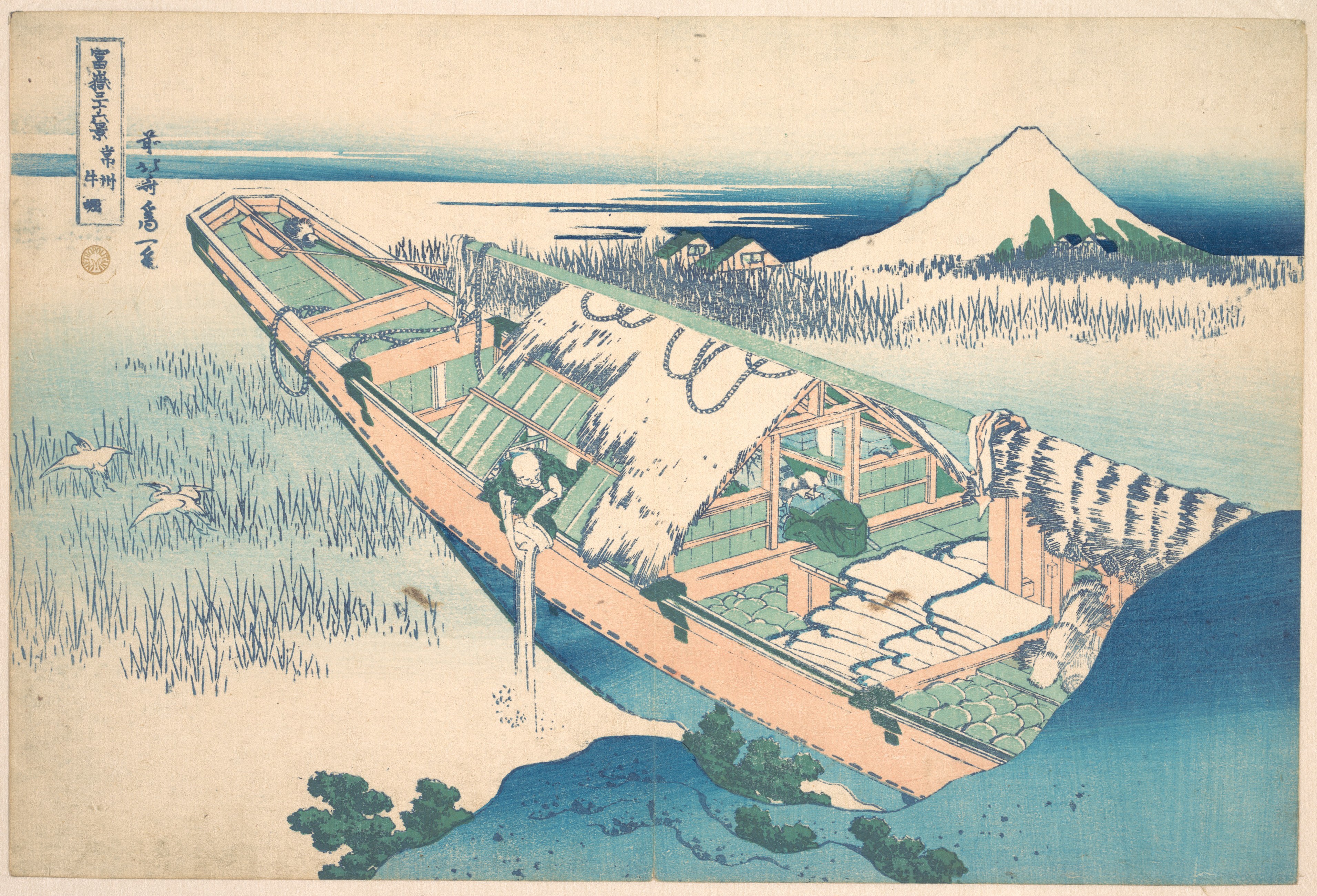 富嶽三十六景「常州牛堀」
