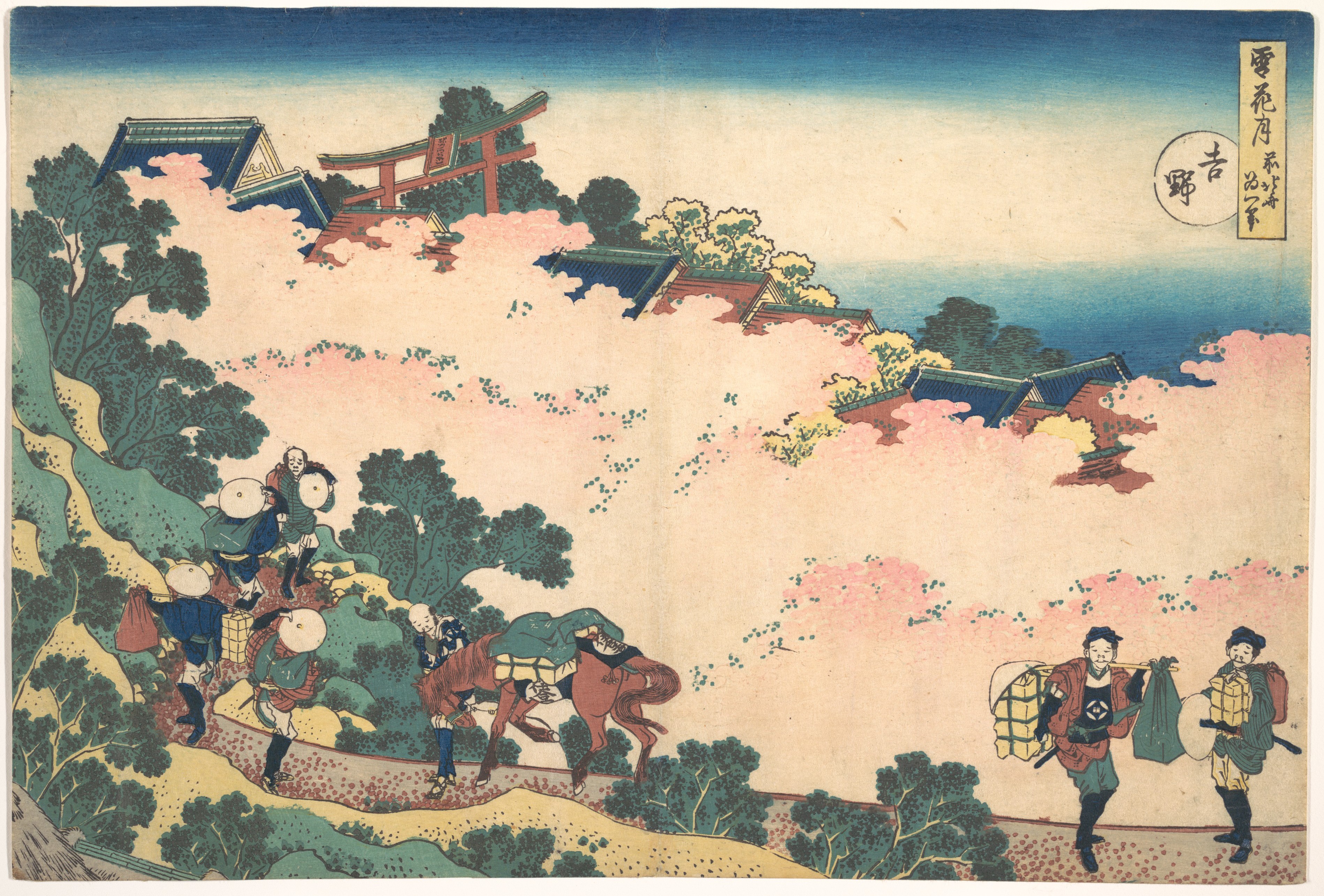 雪月花より「吉野の桜」