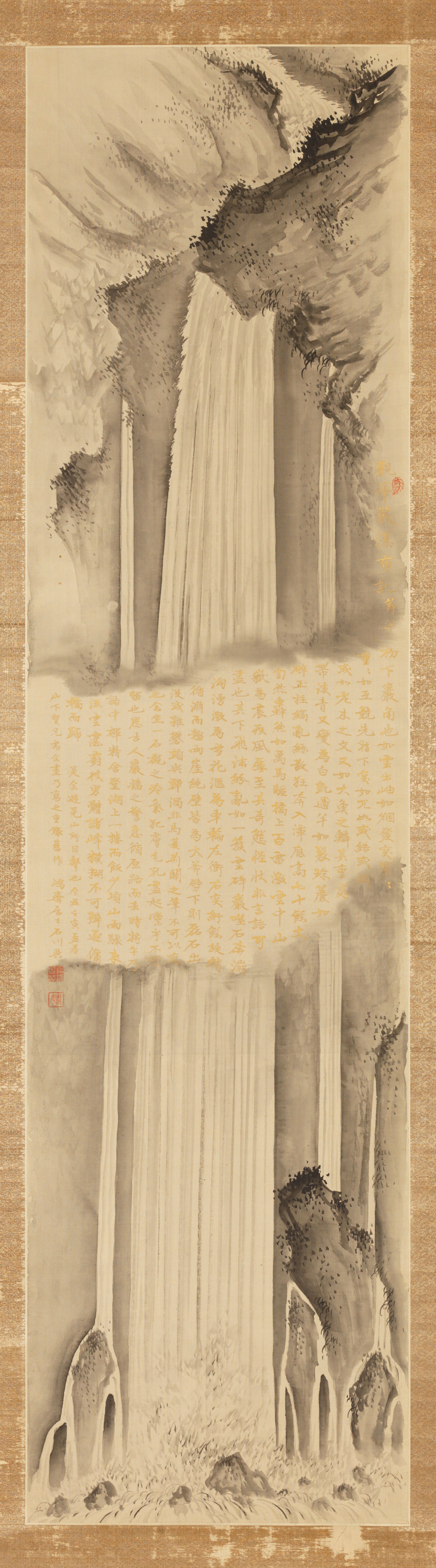 華厳の滝（「華厳の滝と花卉」三幅対の中央）
