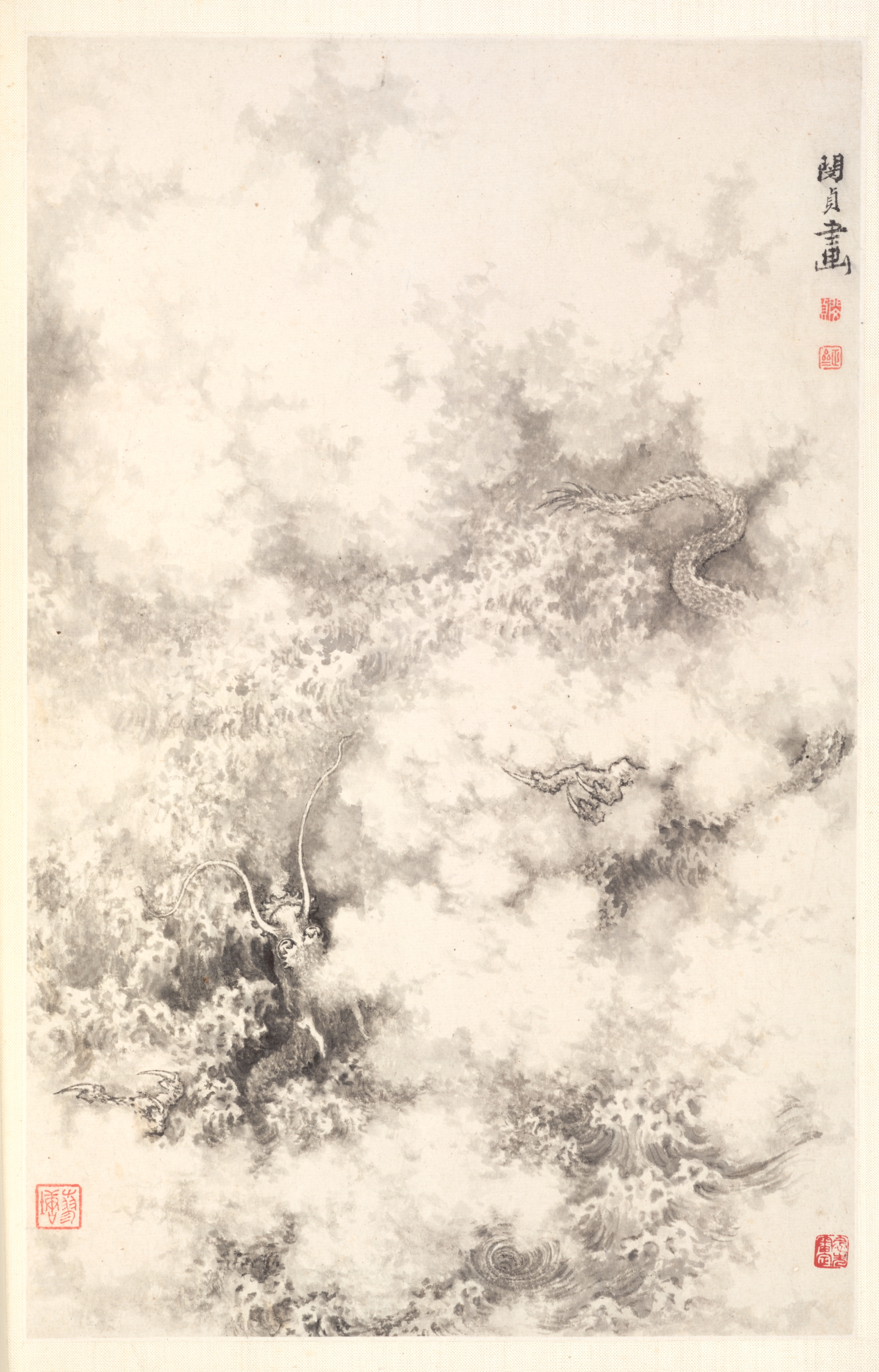 雲中龍図