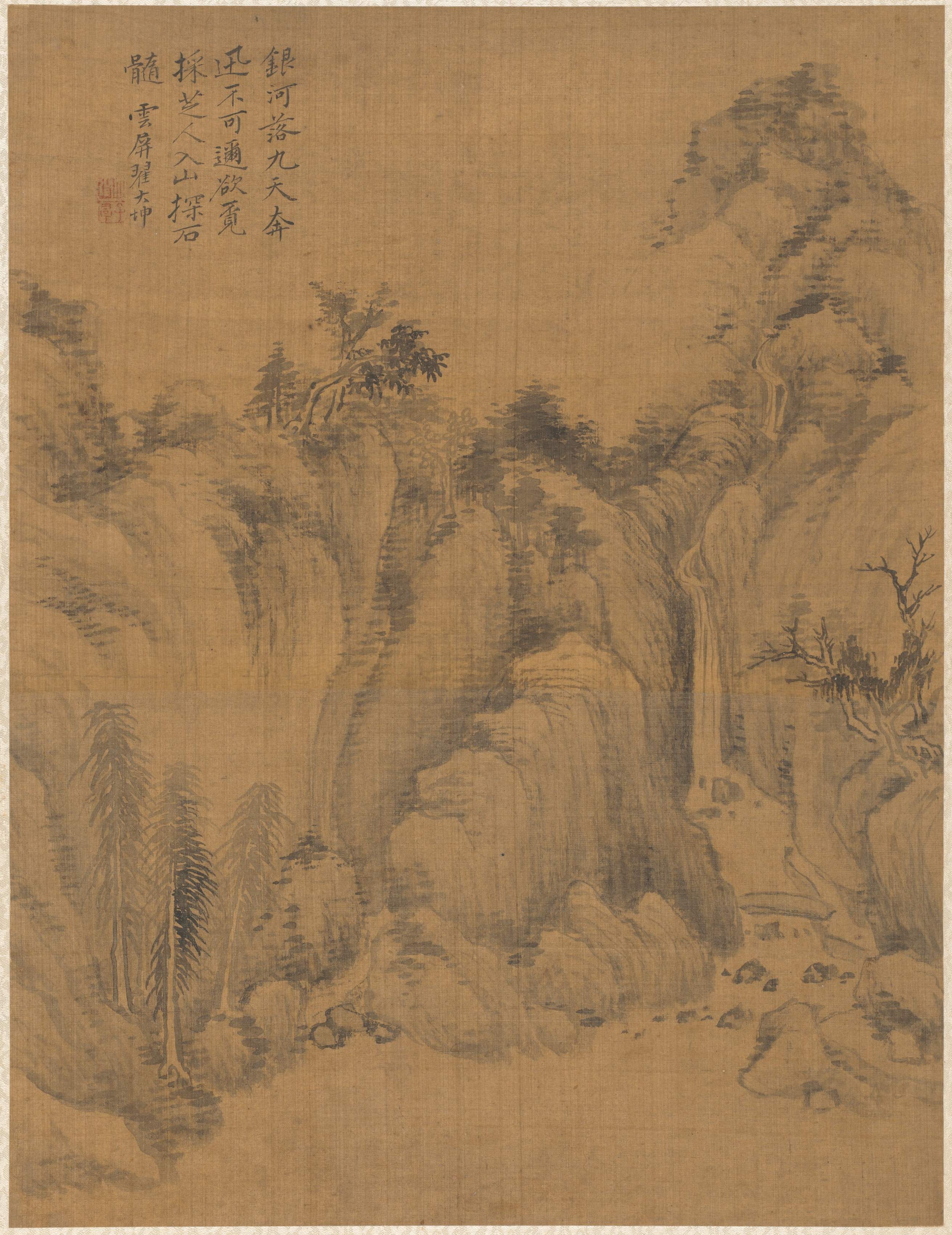 風景