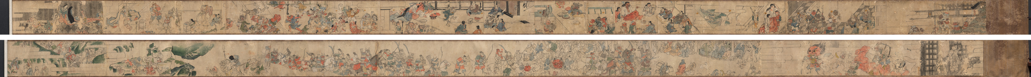大江山絵詞