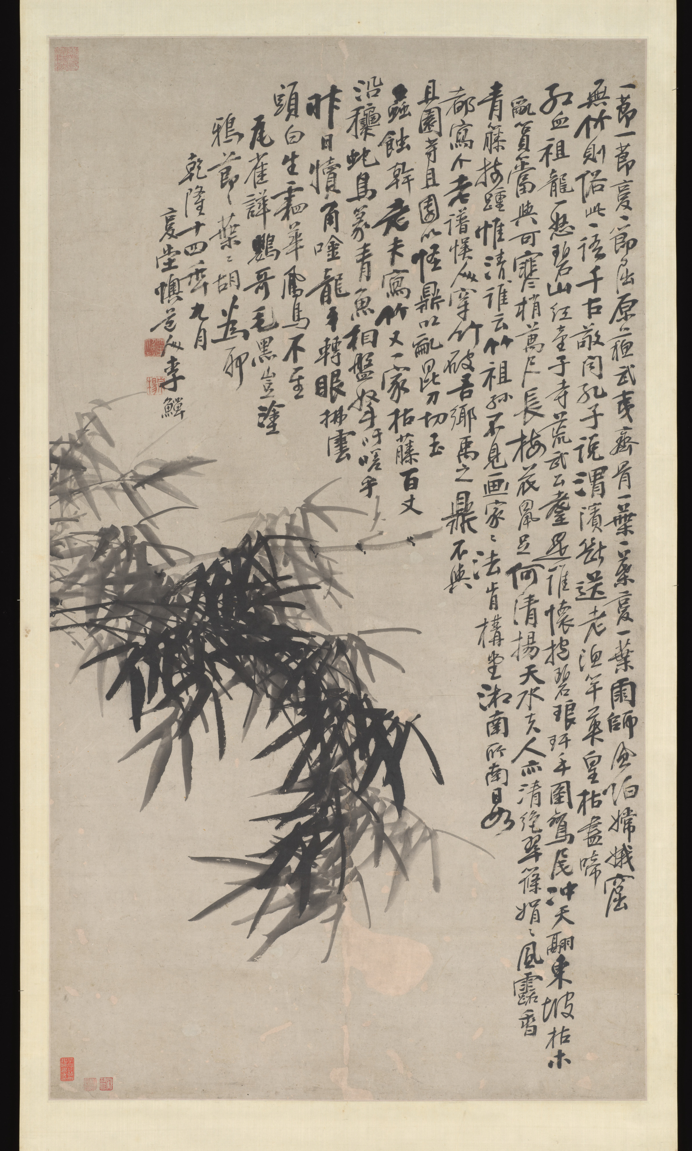 清朝、李偉、水墨竹軸 |墨竹