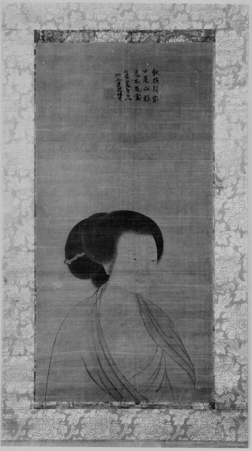 元匿名の貴婦人の肖像、巻物 |貴婦人の肖像