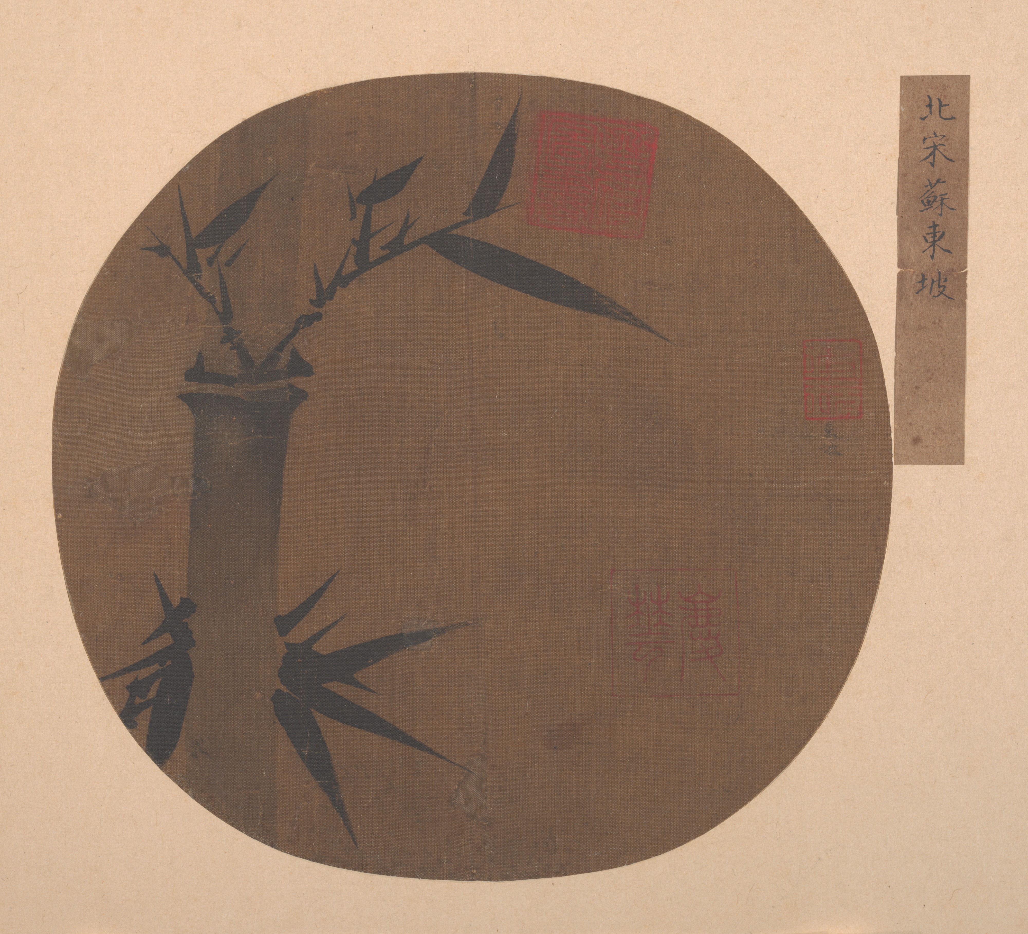 清代無名古伝蘇軾水墨竹絵扇|竹