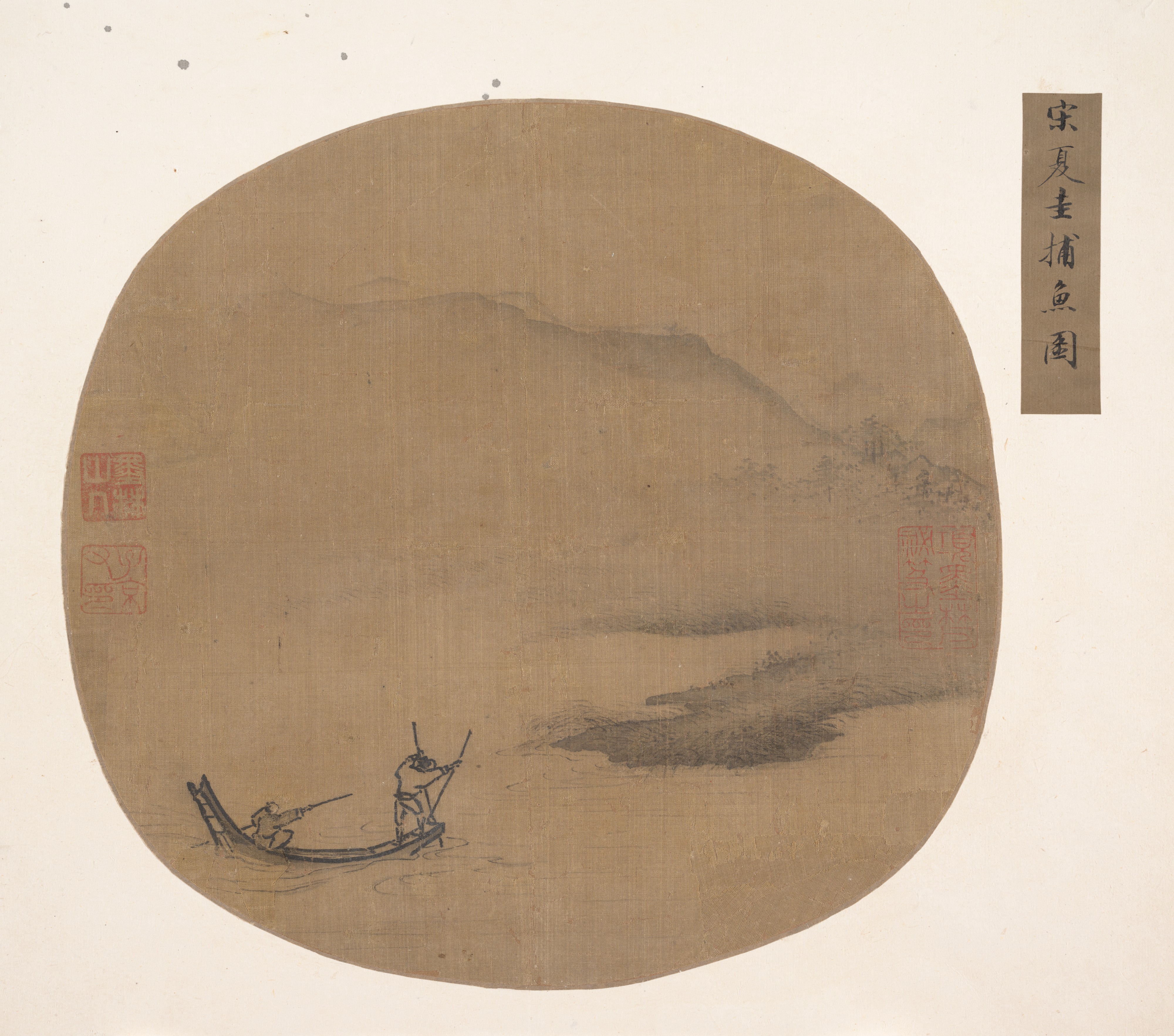 明/清匿名夏桂釣り絵トゥアンファンの模倣 |船頭と川の風景