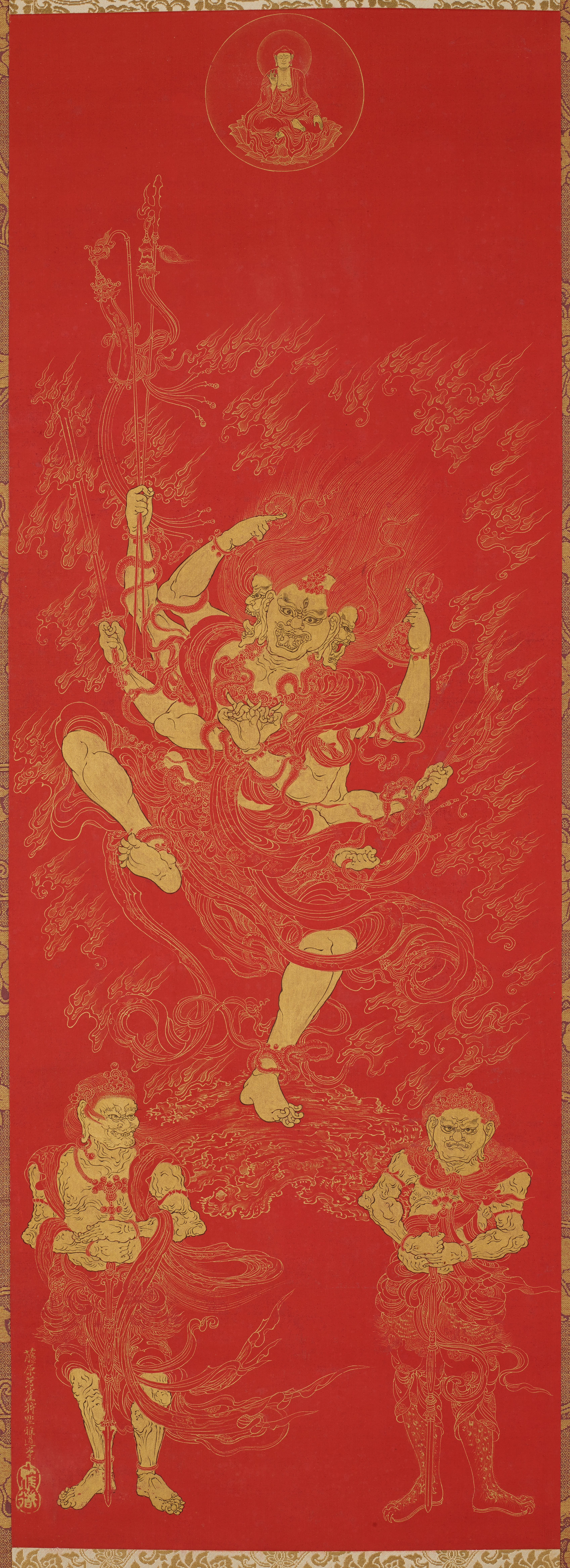 大元帥明王