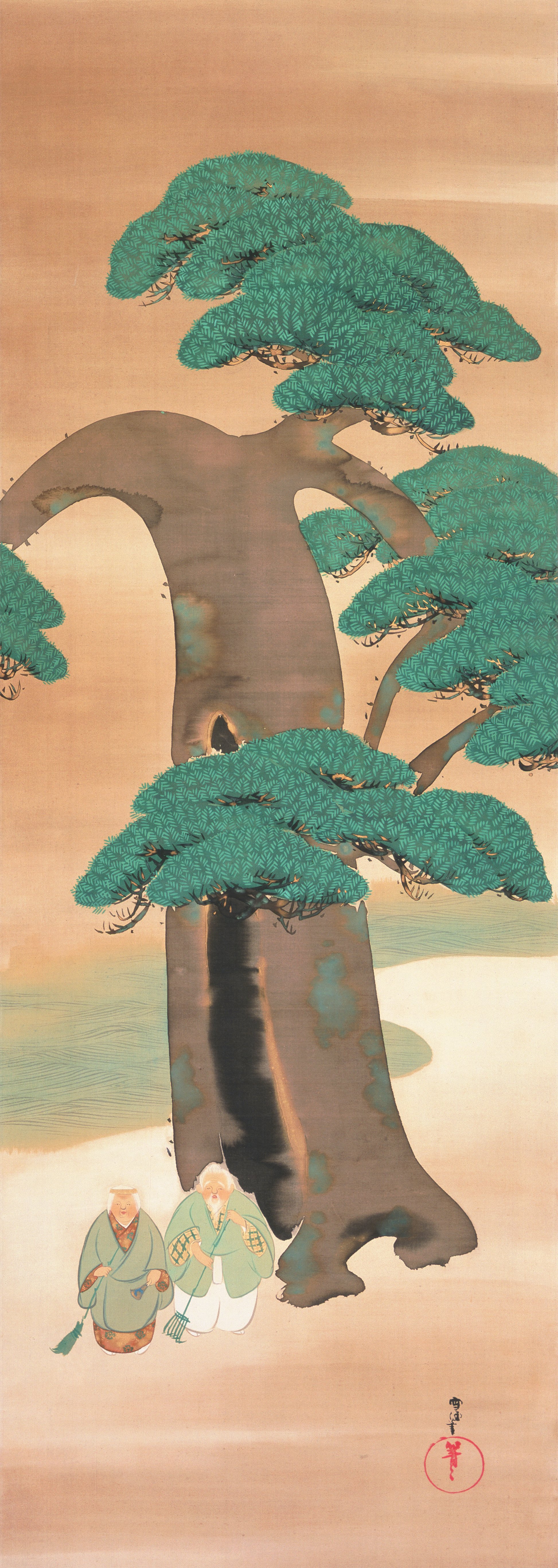 能「高砂」