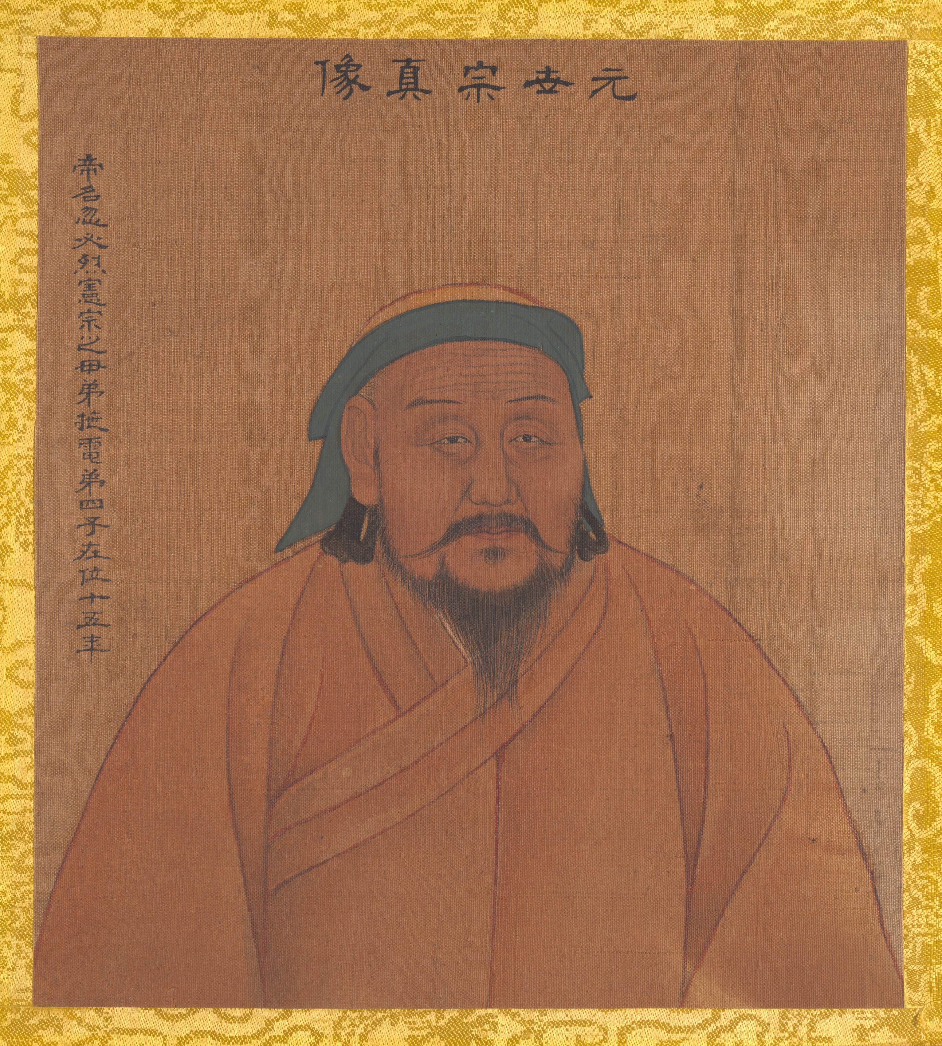 清朝匿名の伝記 姚文漢 歴代皇帝の真正肖像 | 清朝匿名伝記歴代皇帝の肖像
