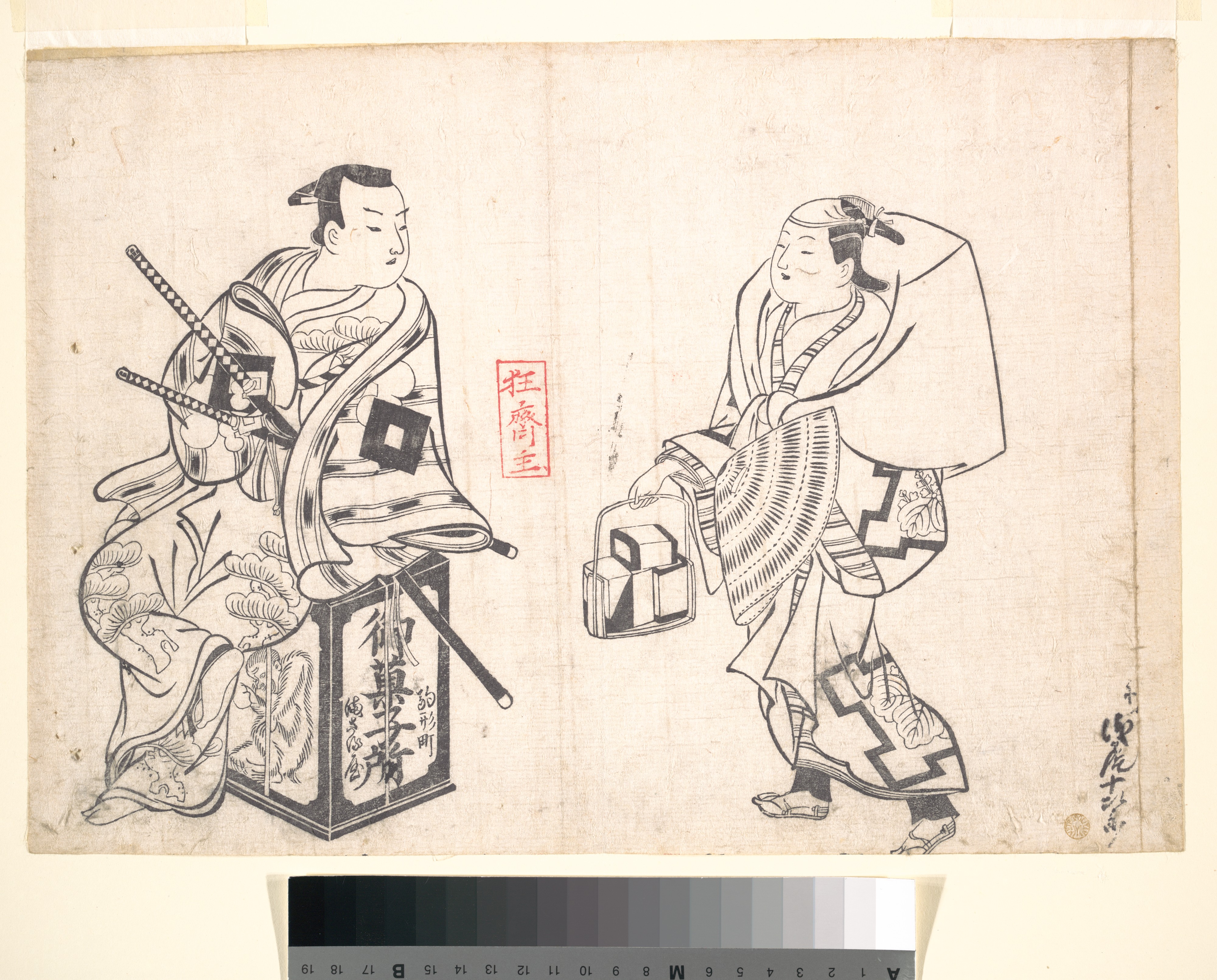 無題