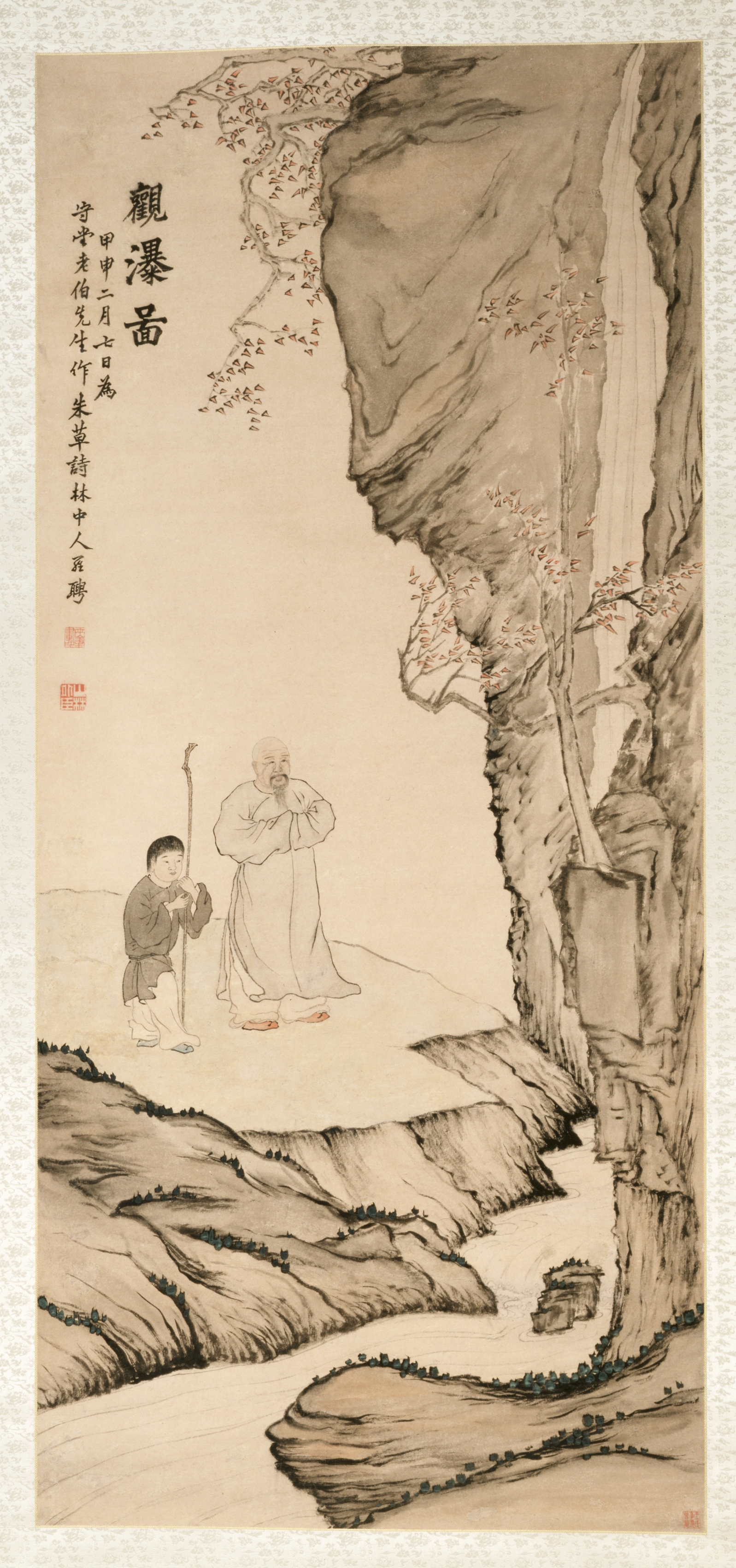 観瀑の文人