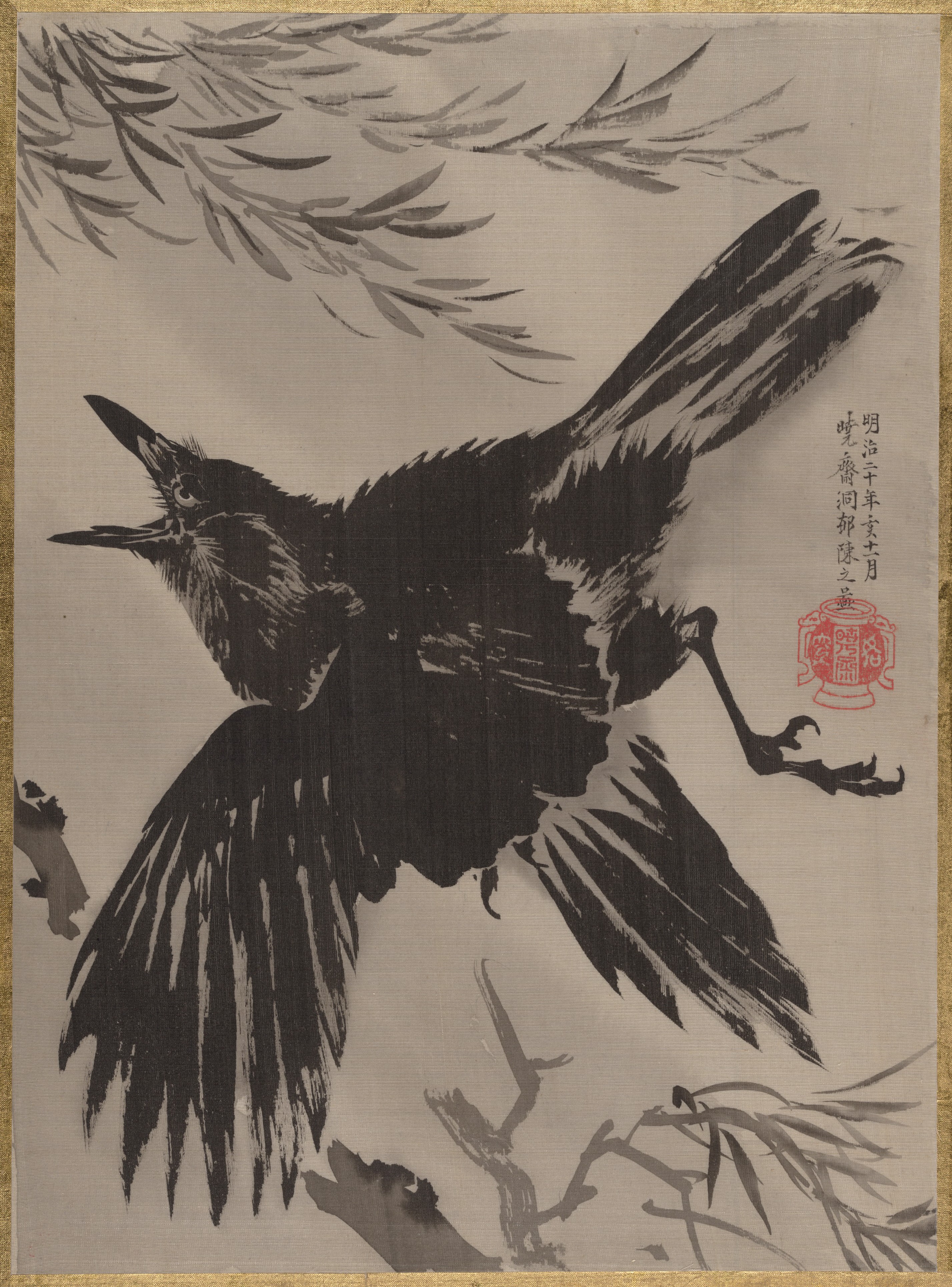 柳に鴉図