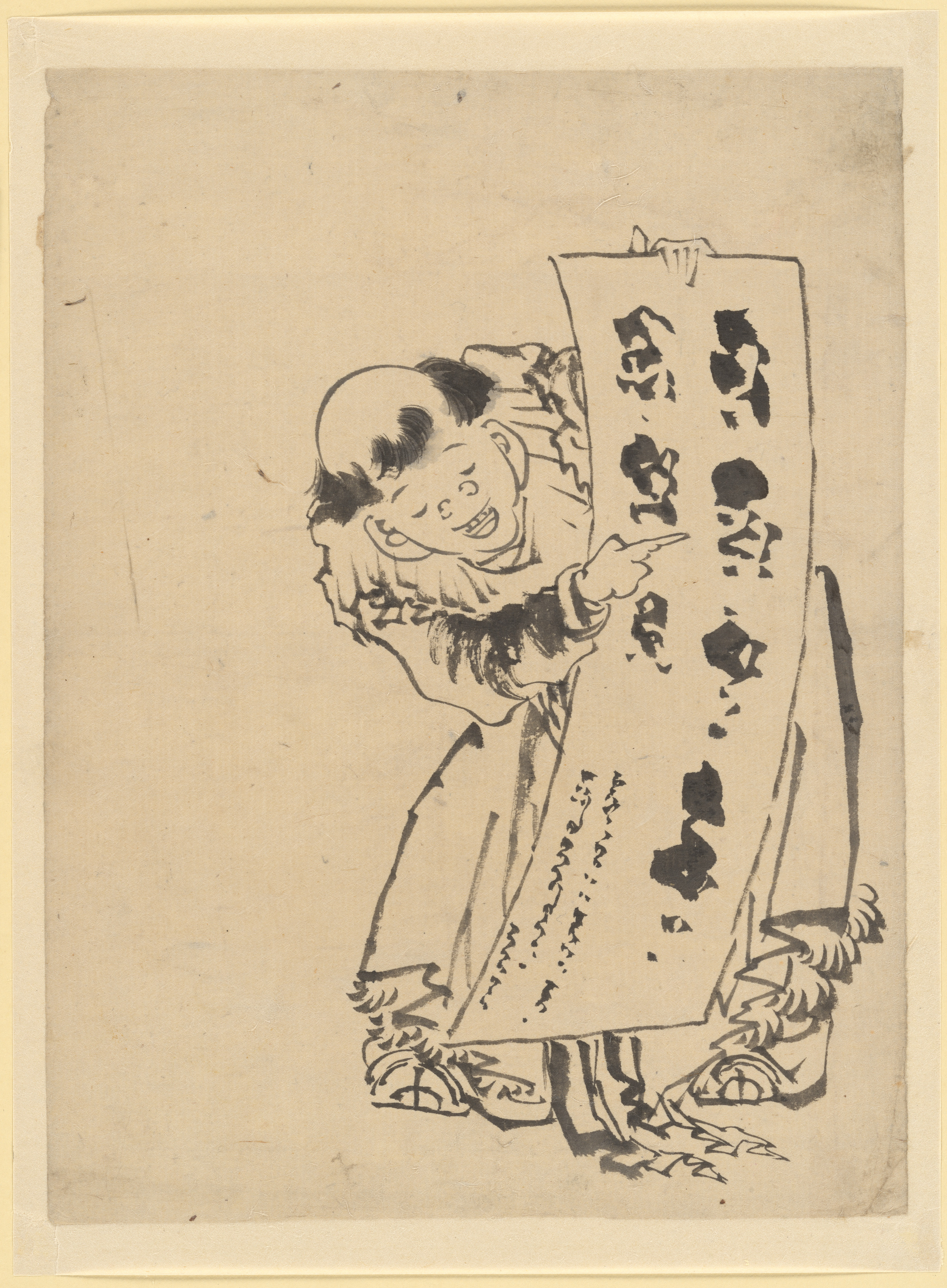 無題