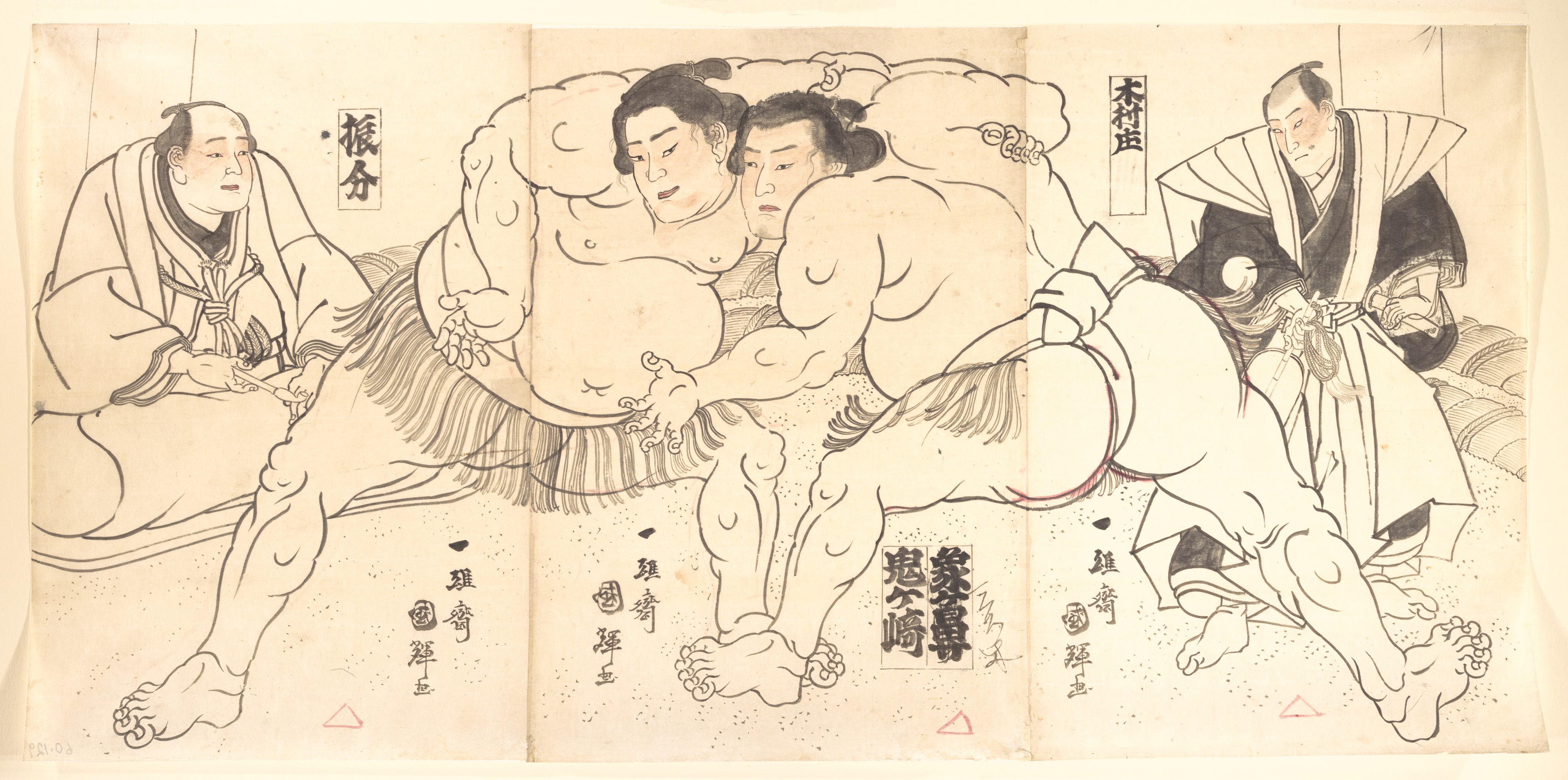 無題