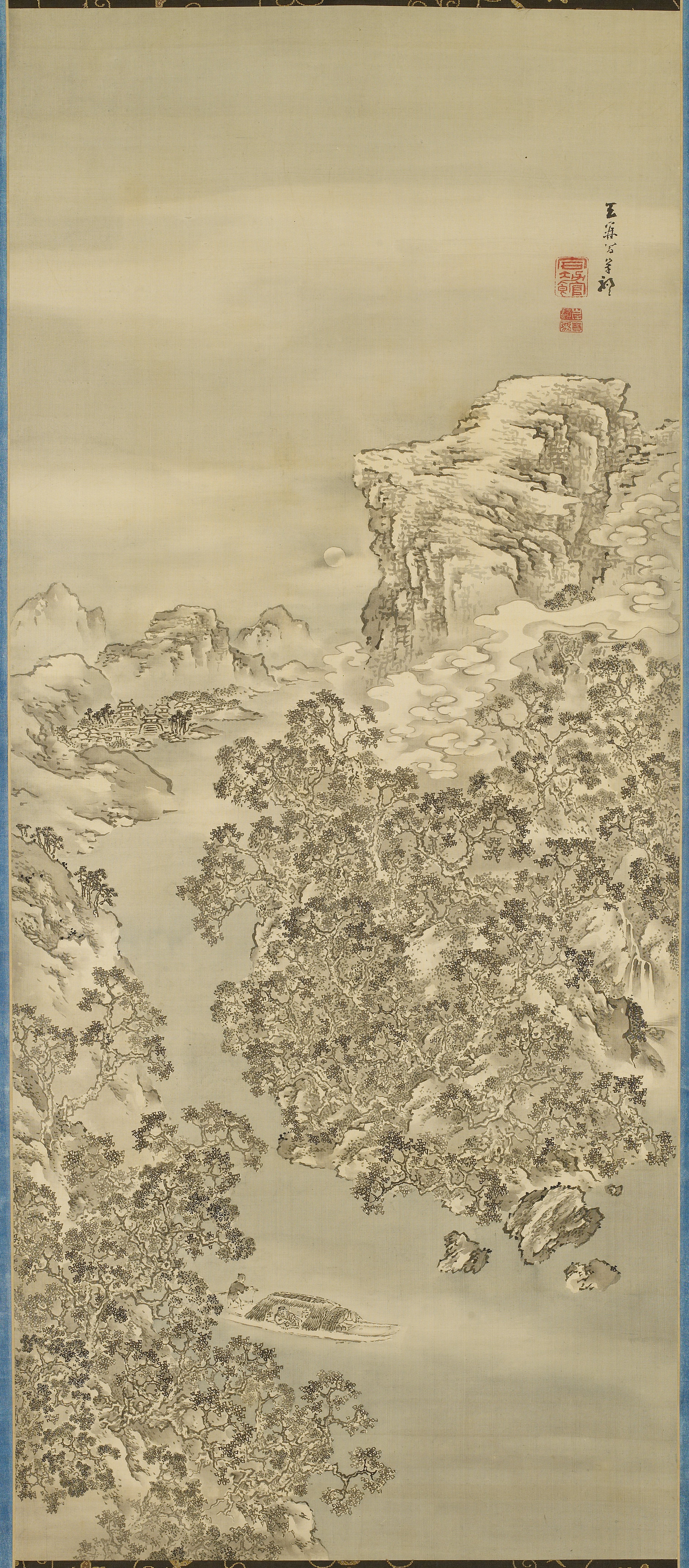 峨眉山