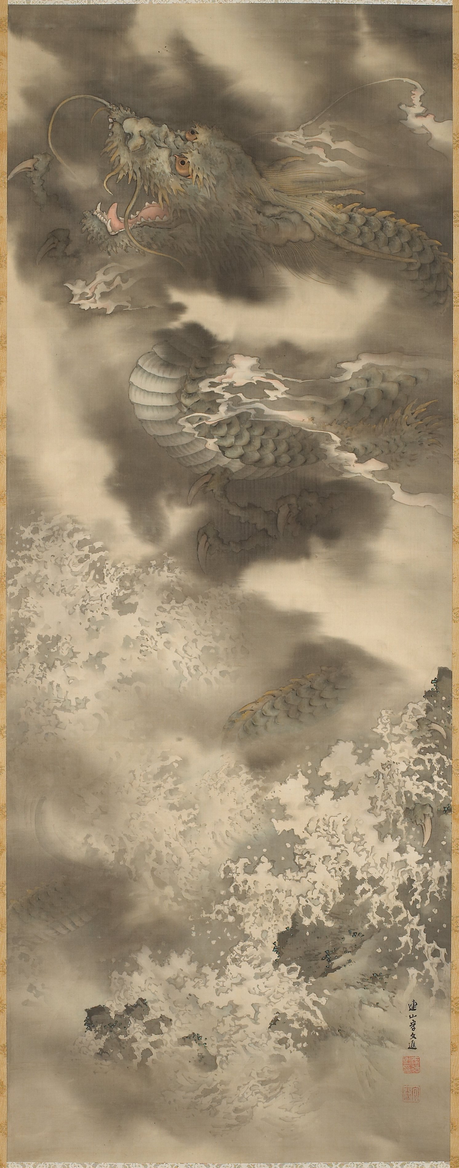 龍（「虎と龍」一対の右隻）