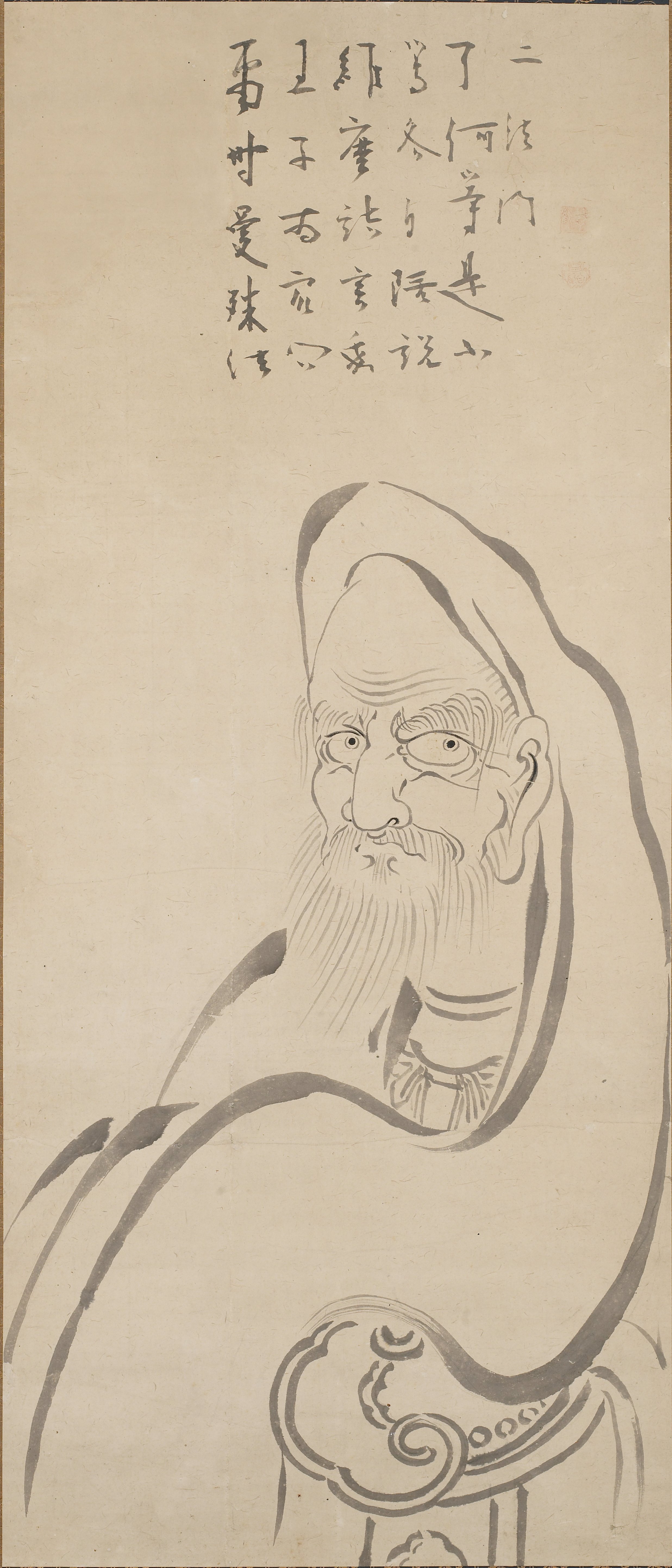 維摩居士