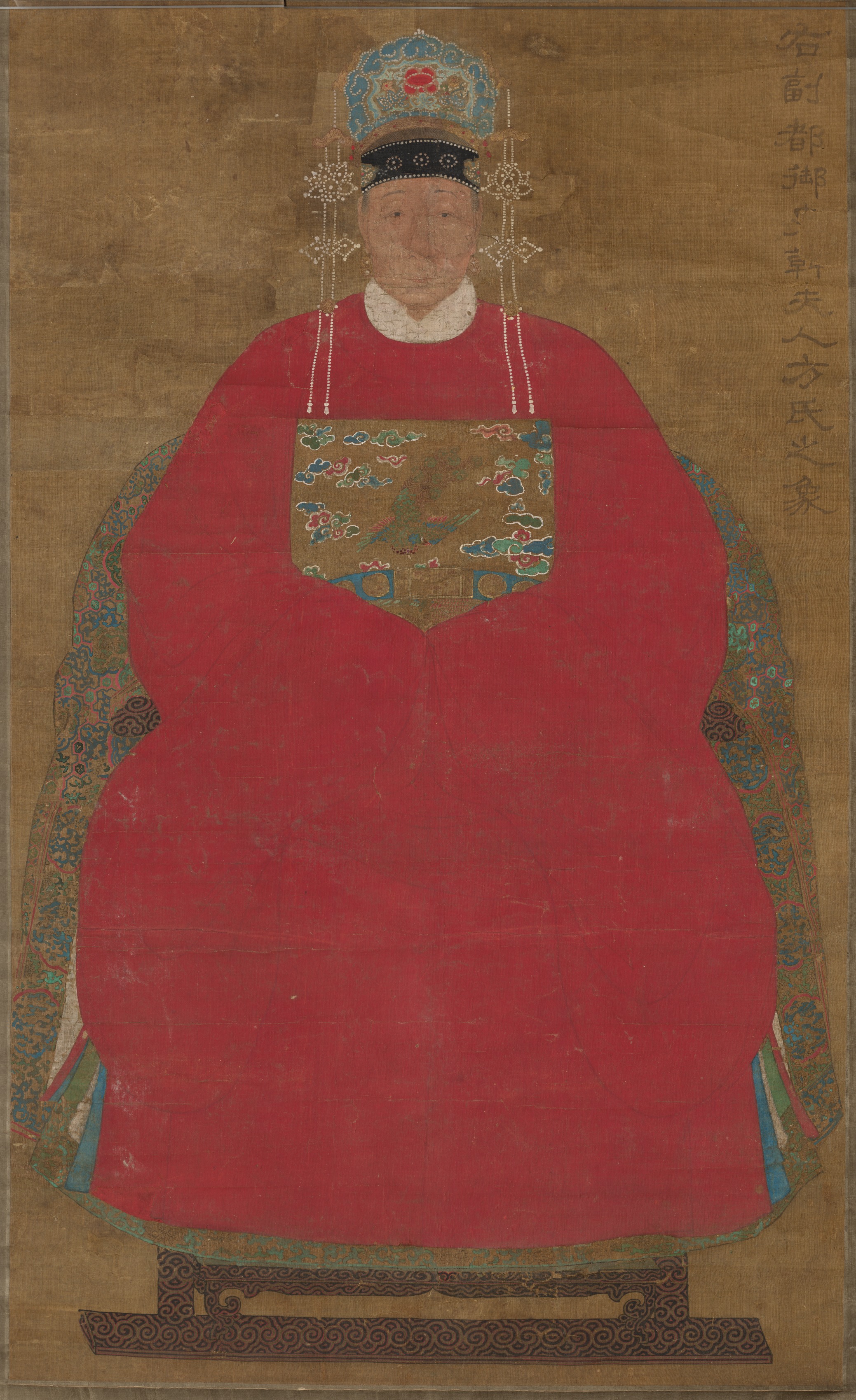 韓尼芳夫人