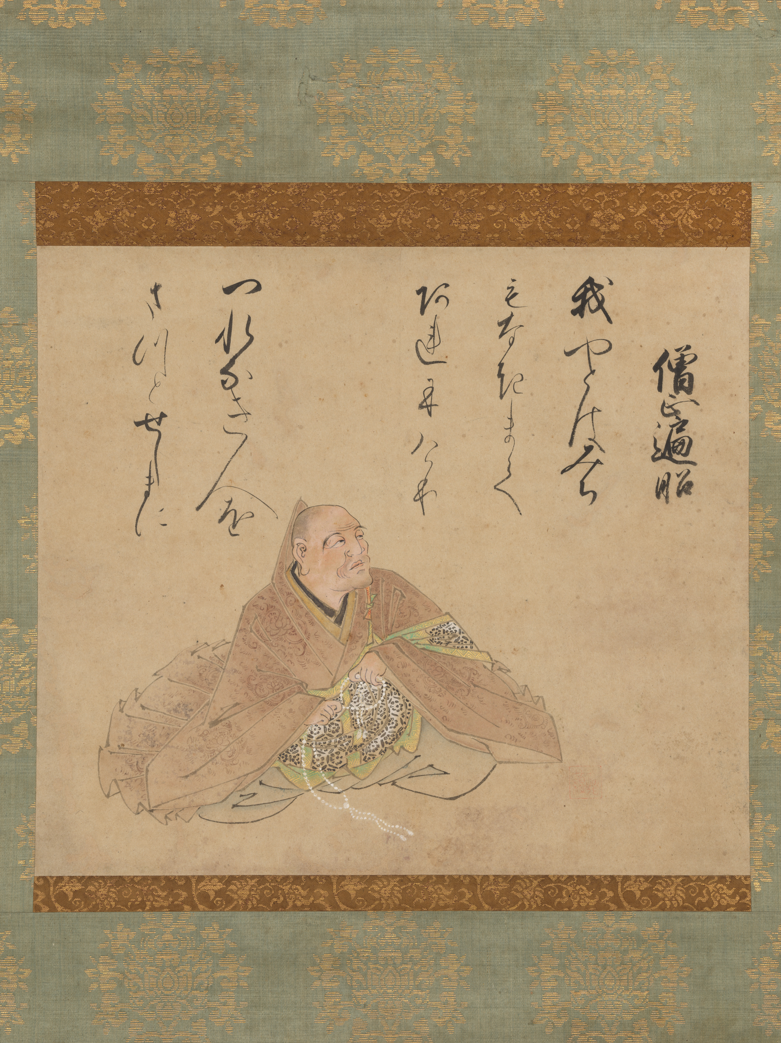 『僧正遍照図』道音版三十六歌仙より