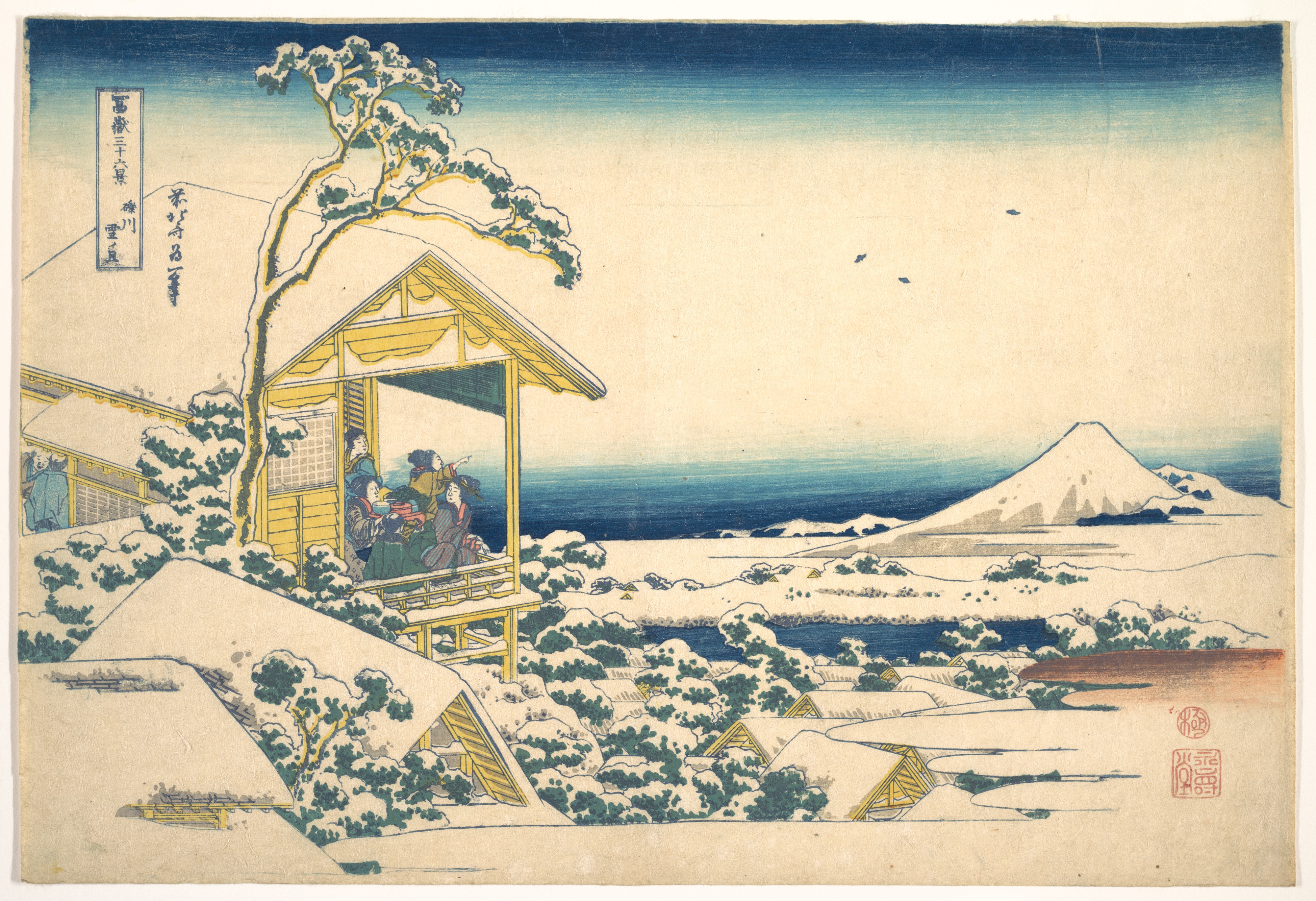 冨嶽三十六景　礫川雪の旦