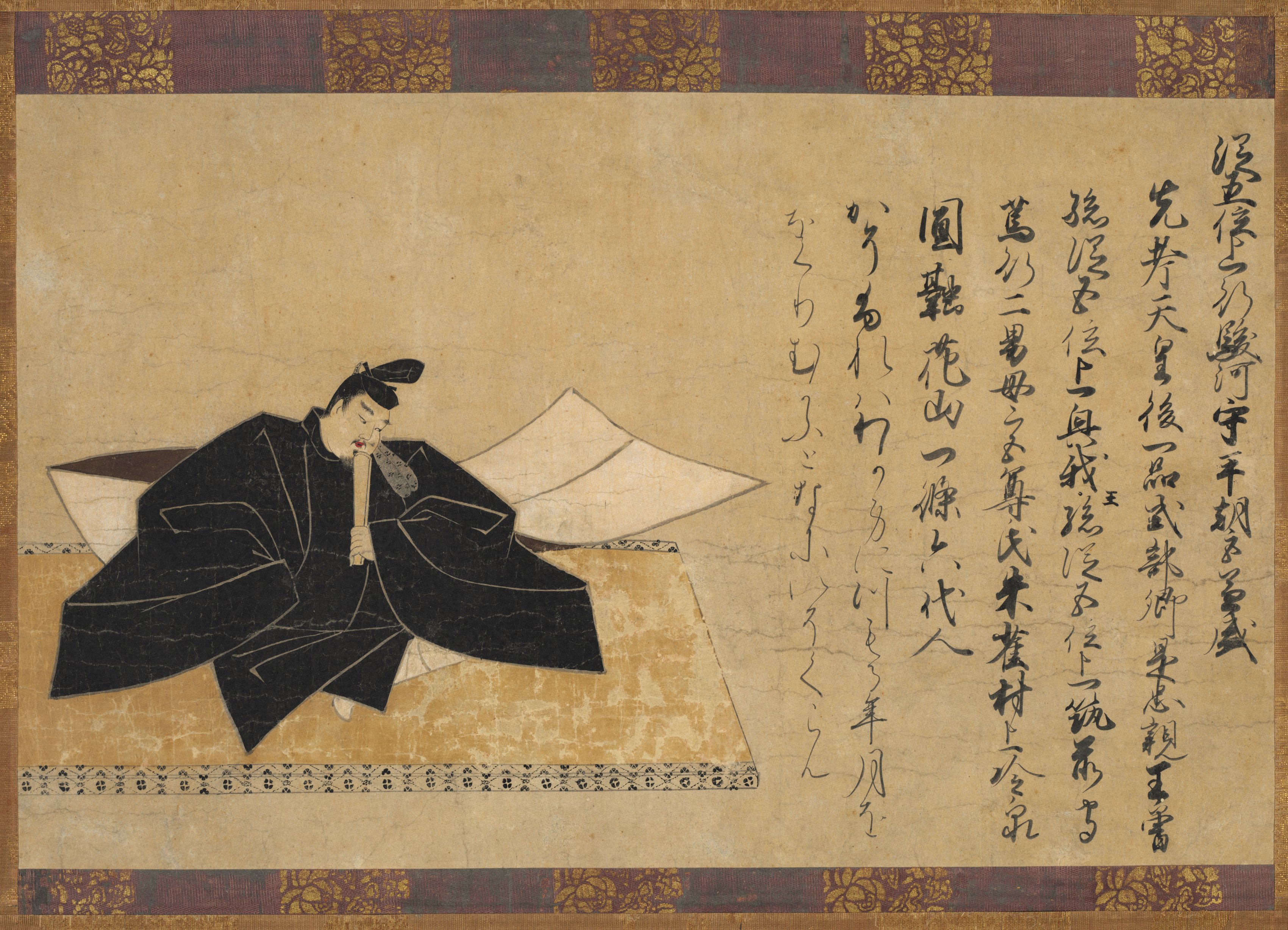 三十六歌仙　平兼盛