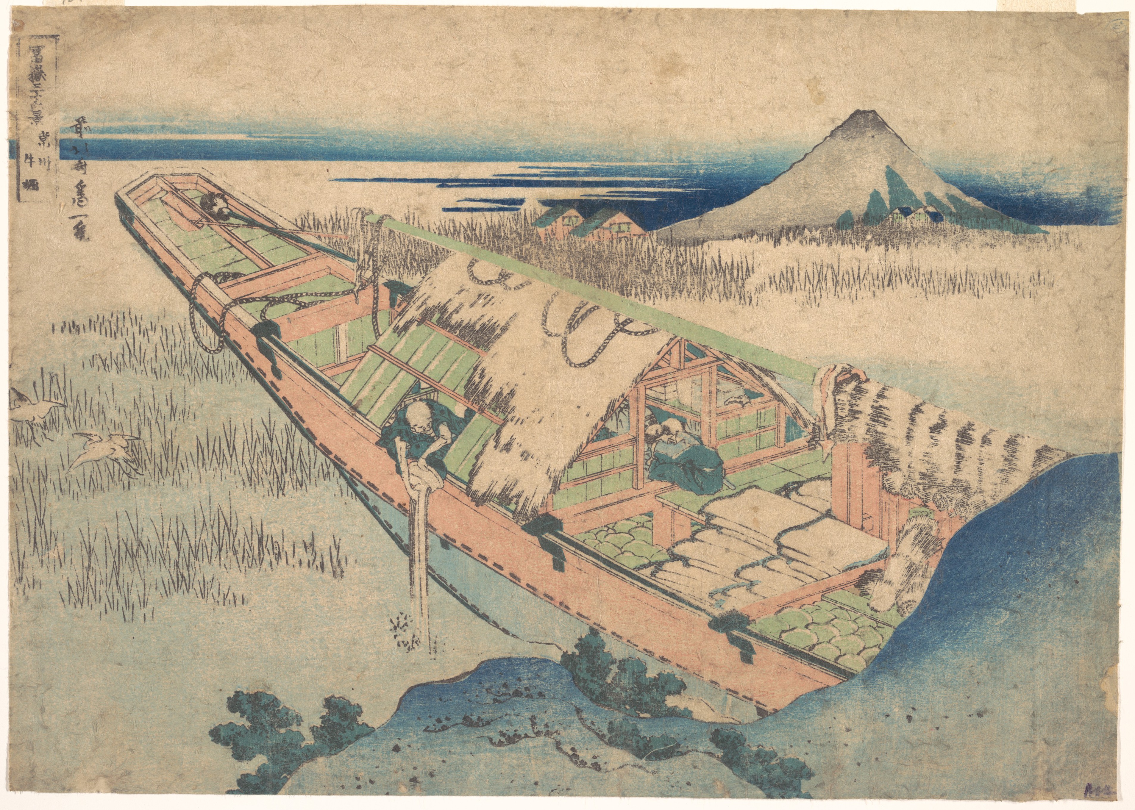 富嶽三十六景「常州牛堀」