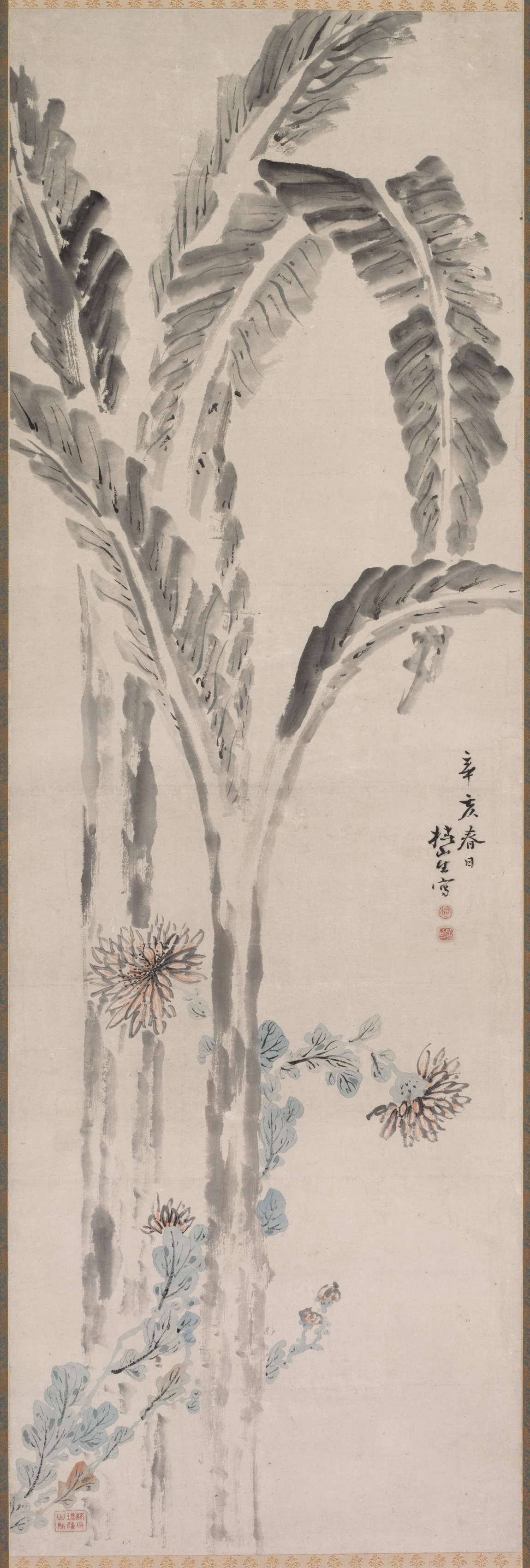 芭蕉と菊