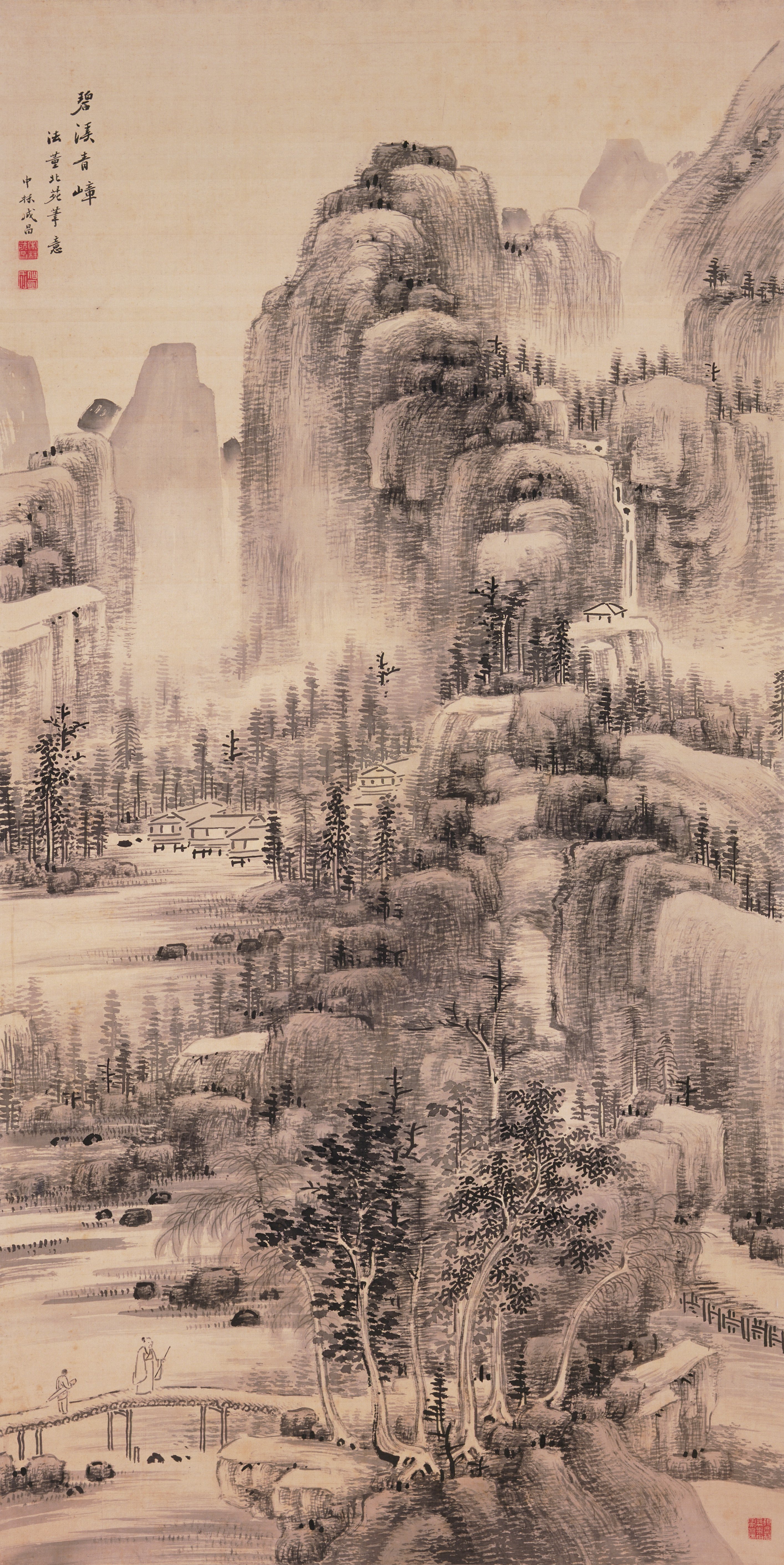 董源に倣う山水