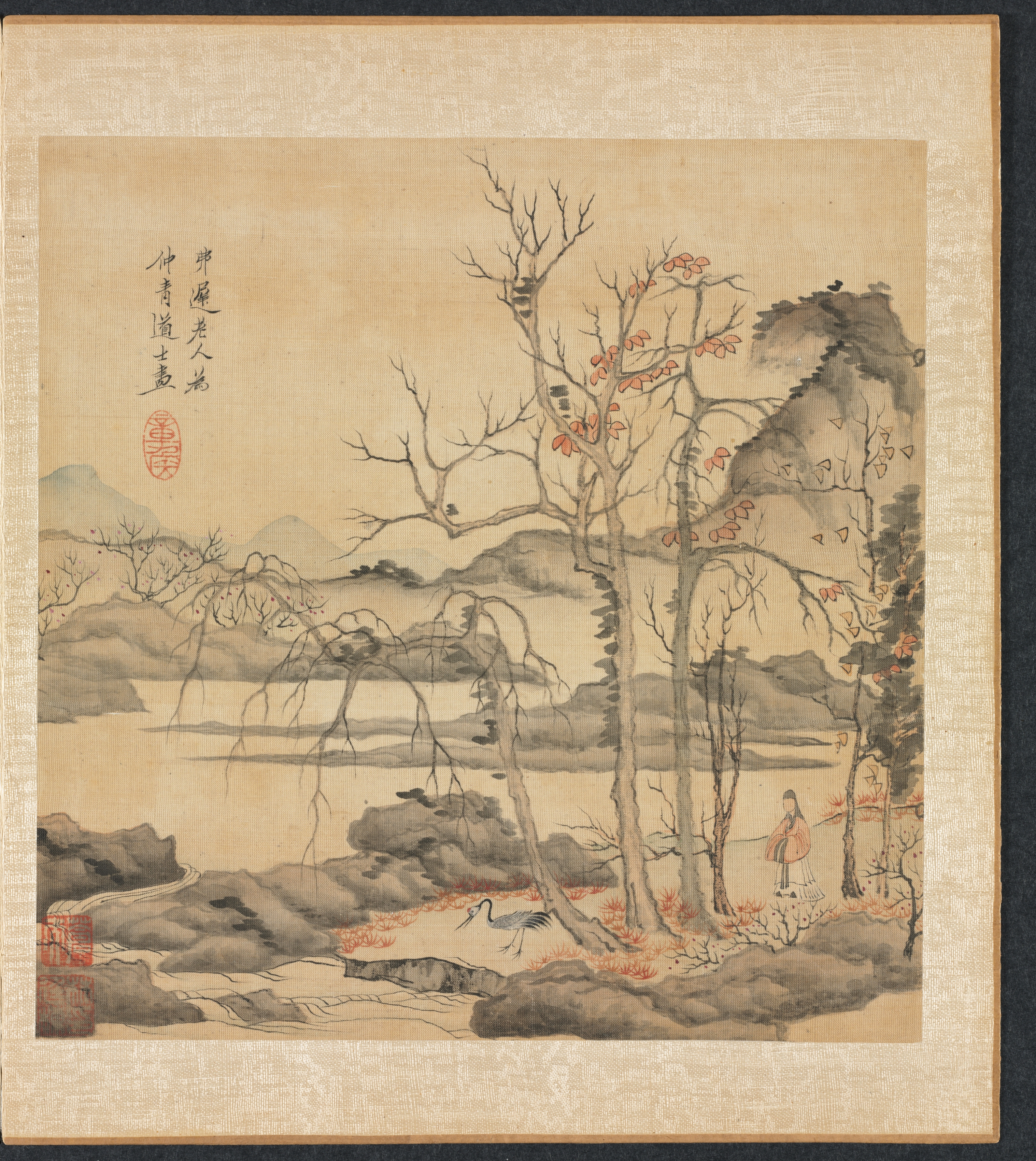 倣古画冊：秋景の道士と鶴