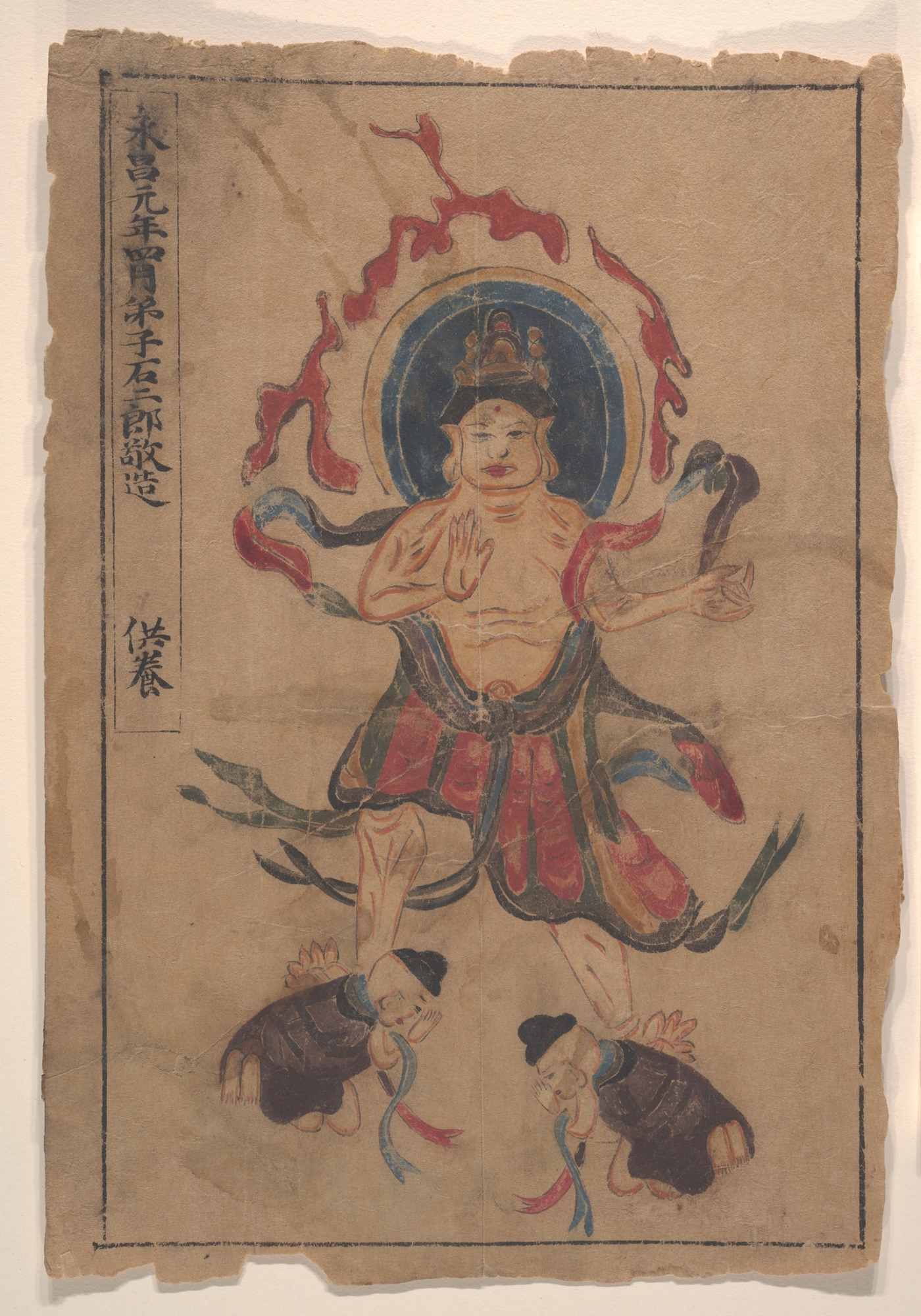 唐（?） 匿名 8 つの仏画のゆるいページ |八つの仏画