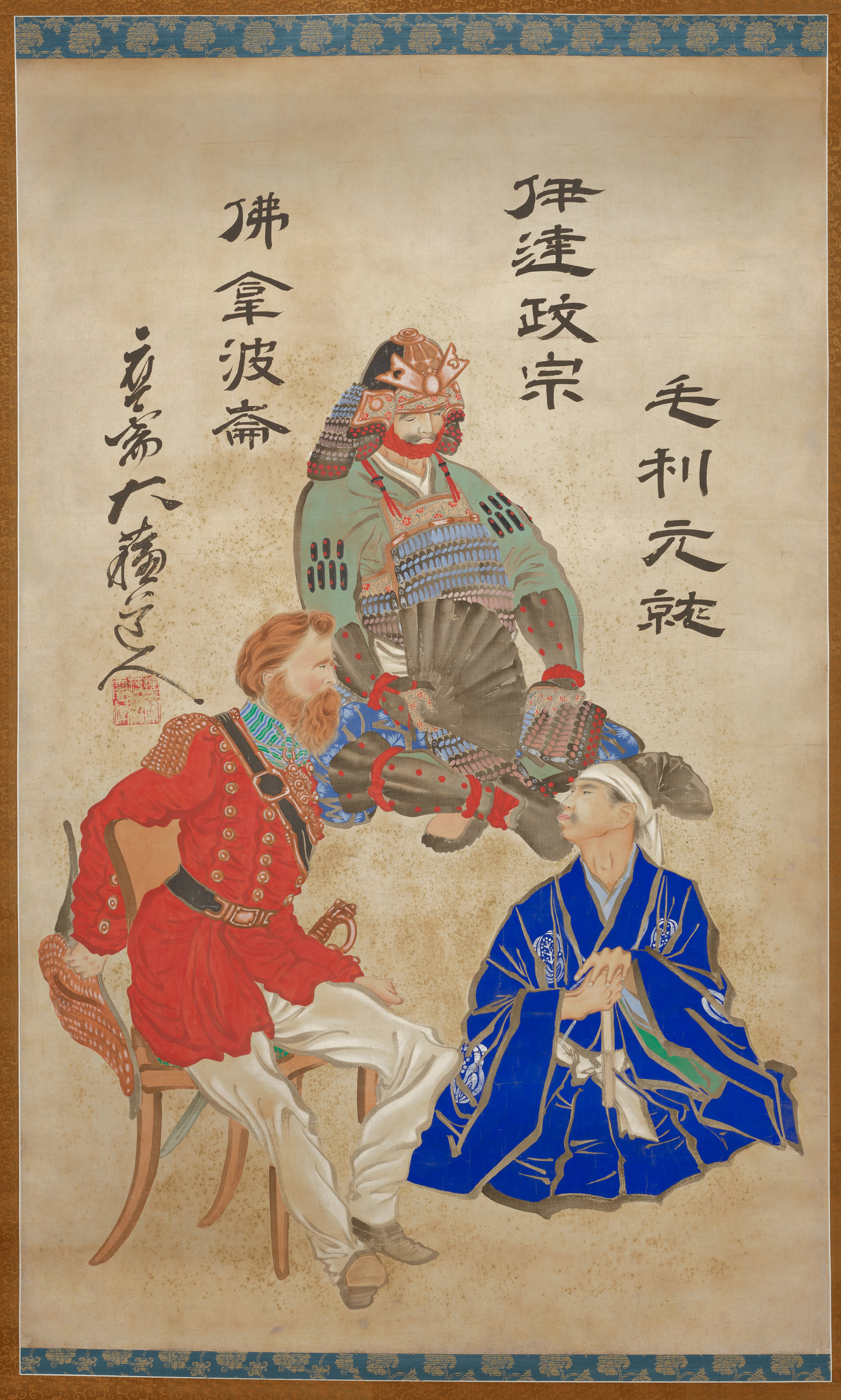 東西の名将