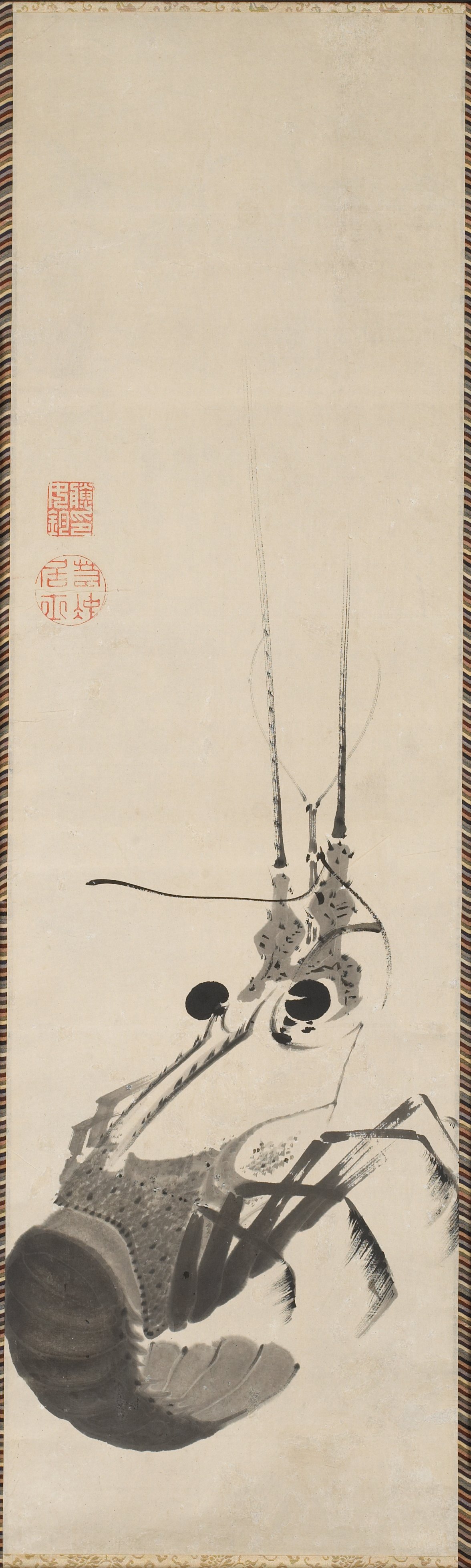 伊勢海老