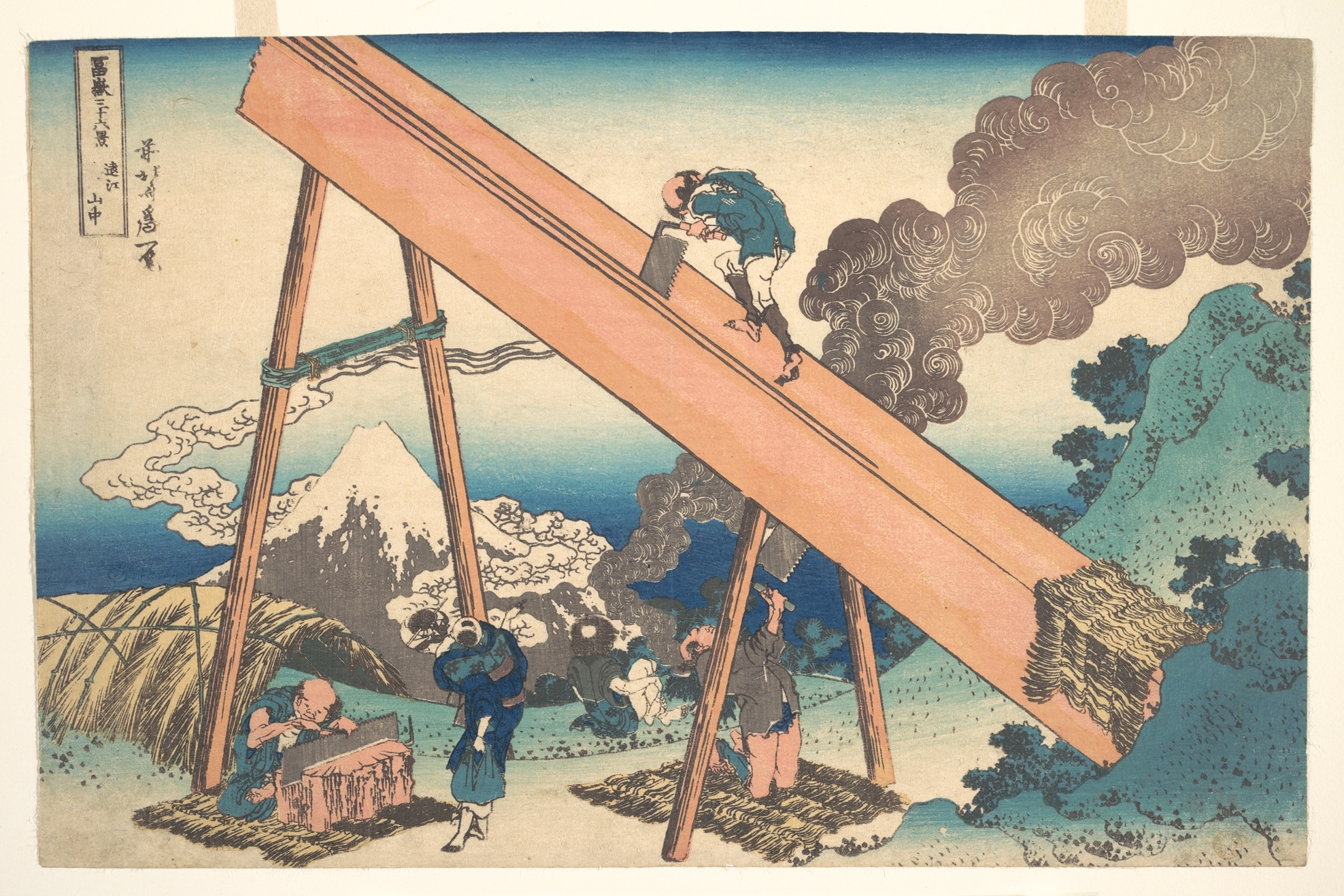 富嶽三十六景「遠江三中」より