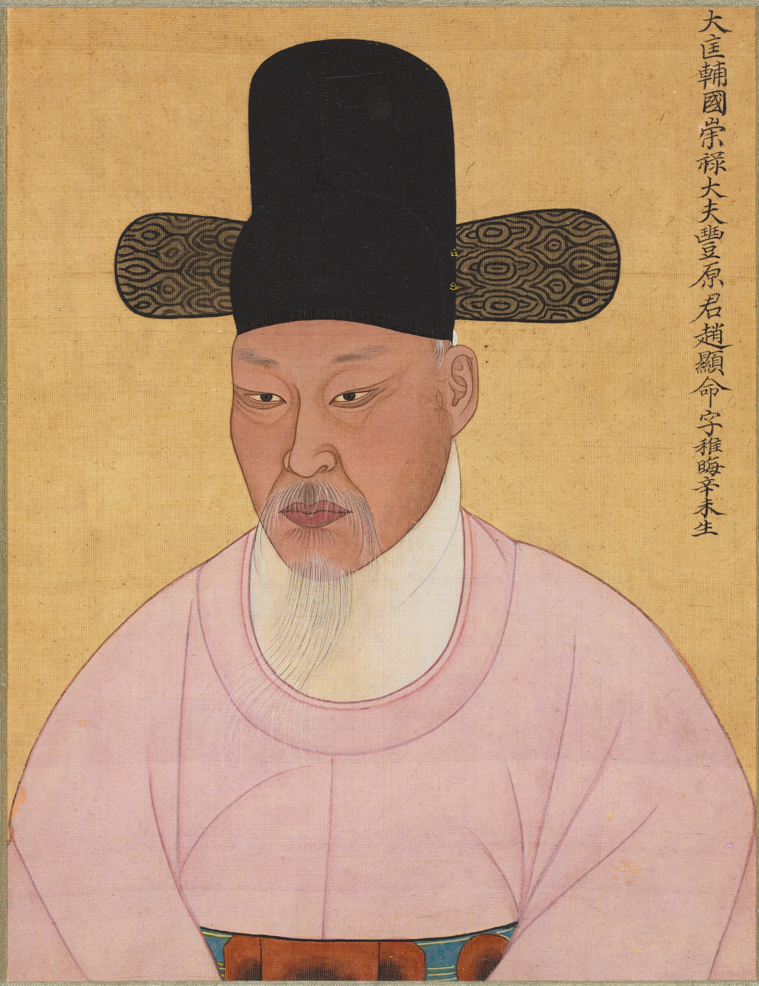 豊壌趙氏の趙顕命