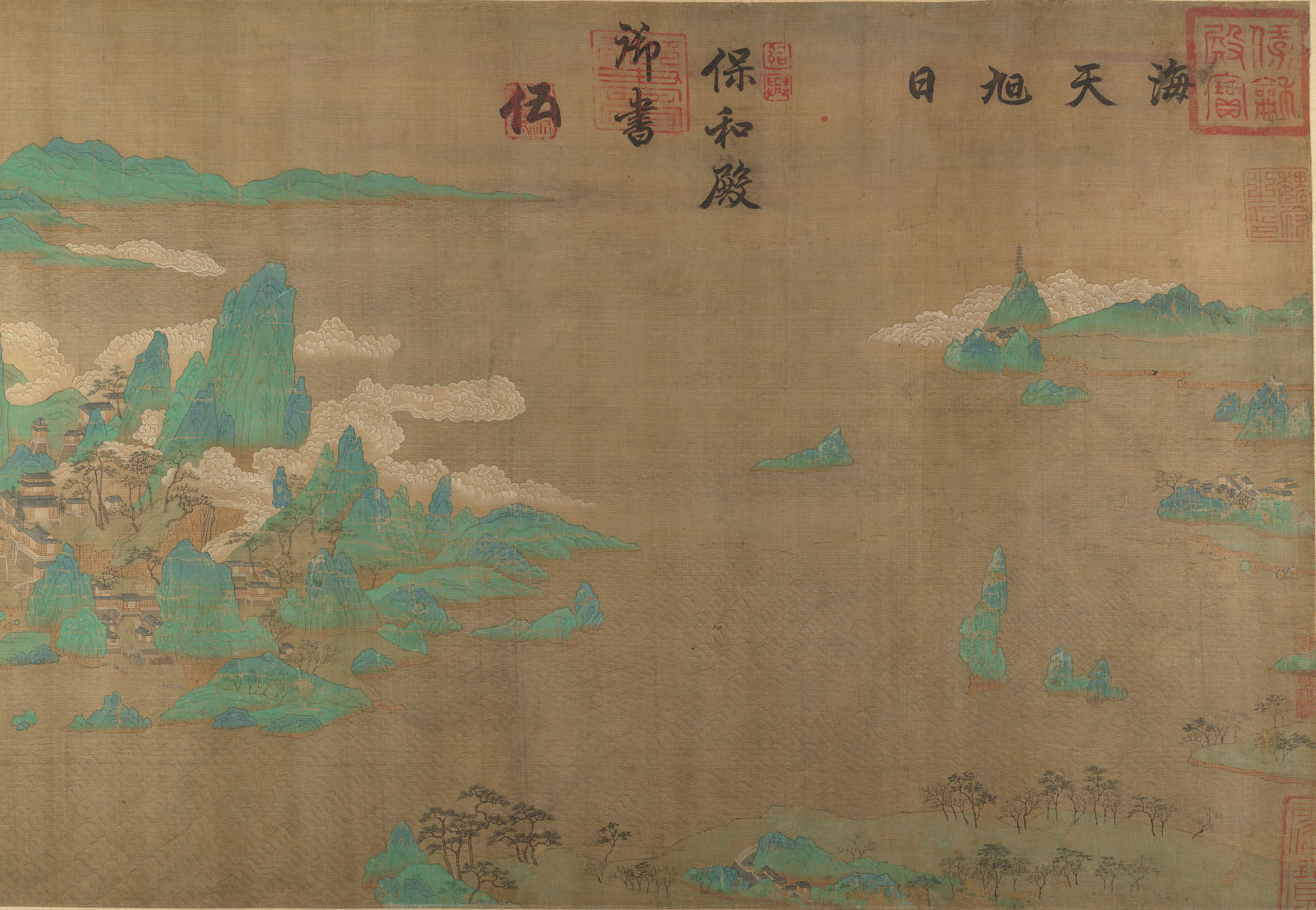 明清匿名 日の出の海と空 巻 |日の出の海と空