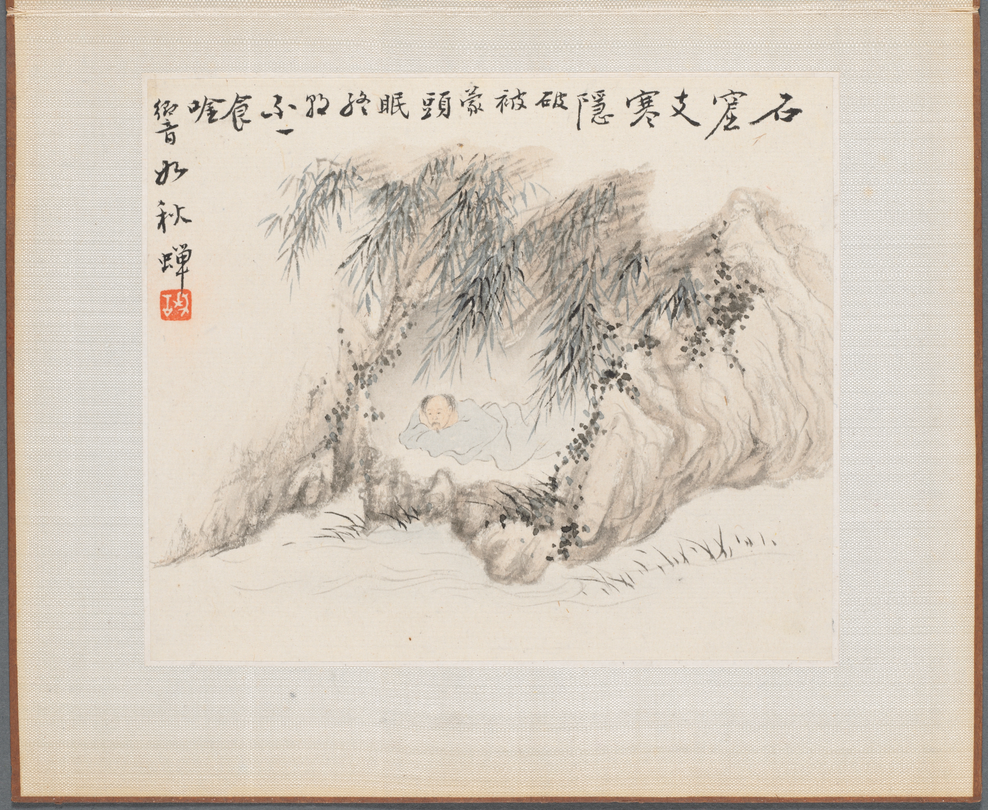 古詩意山水画冊：竹の下で休む男
