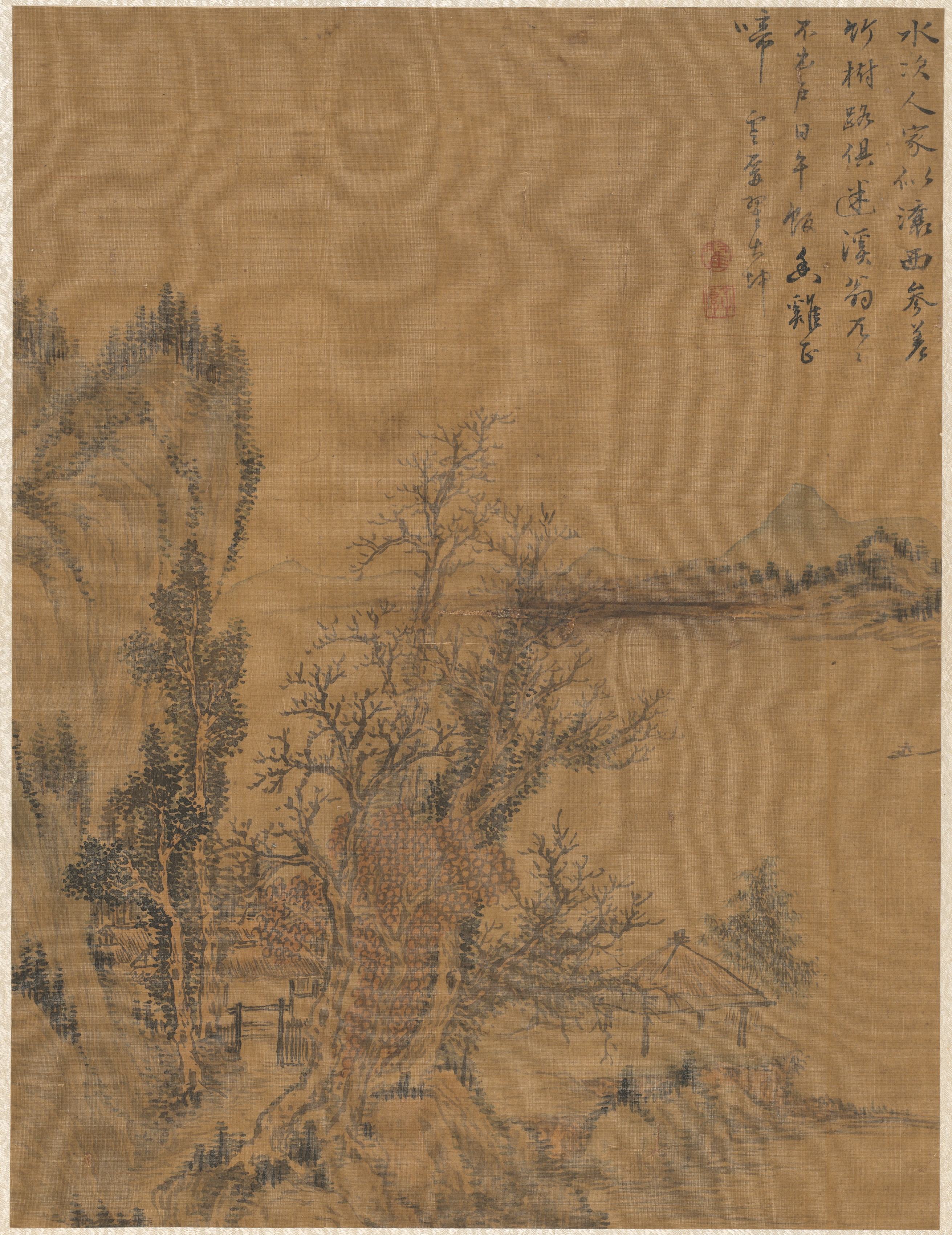 風景